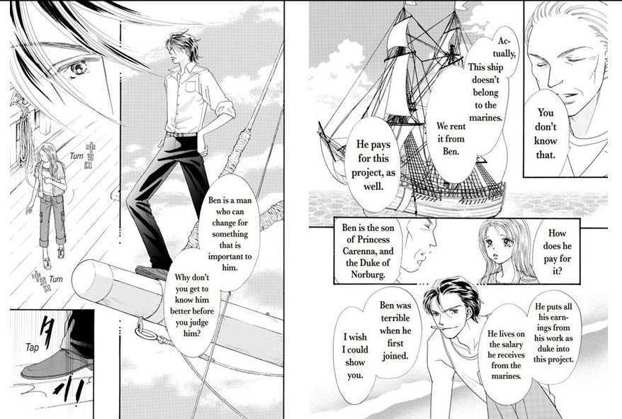 Princess To Konyaku Chapter 1 #37