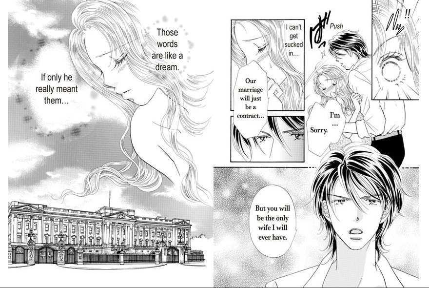 Princess To Konyaku Chapter 1 #44