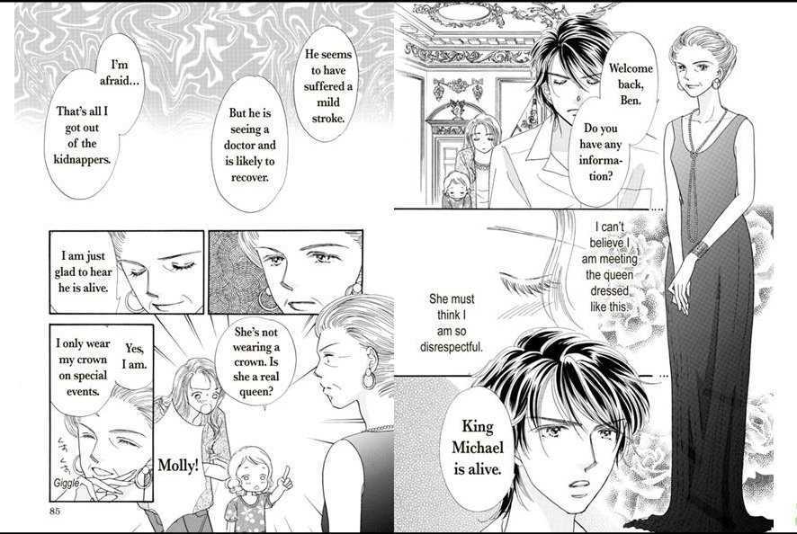 Princess To Konyaku Chapter 1 #45