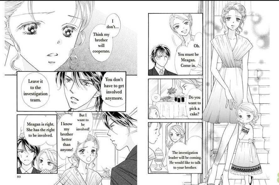 Princess To Konyaku Chapter 1 #47