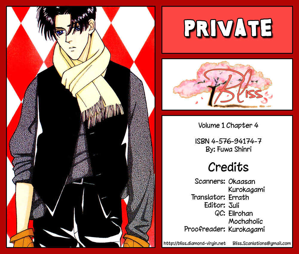 Private Chapter 4 #2