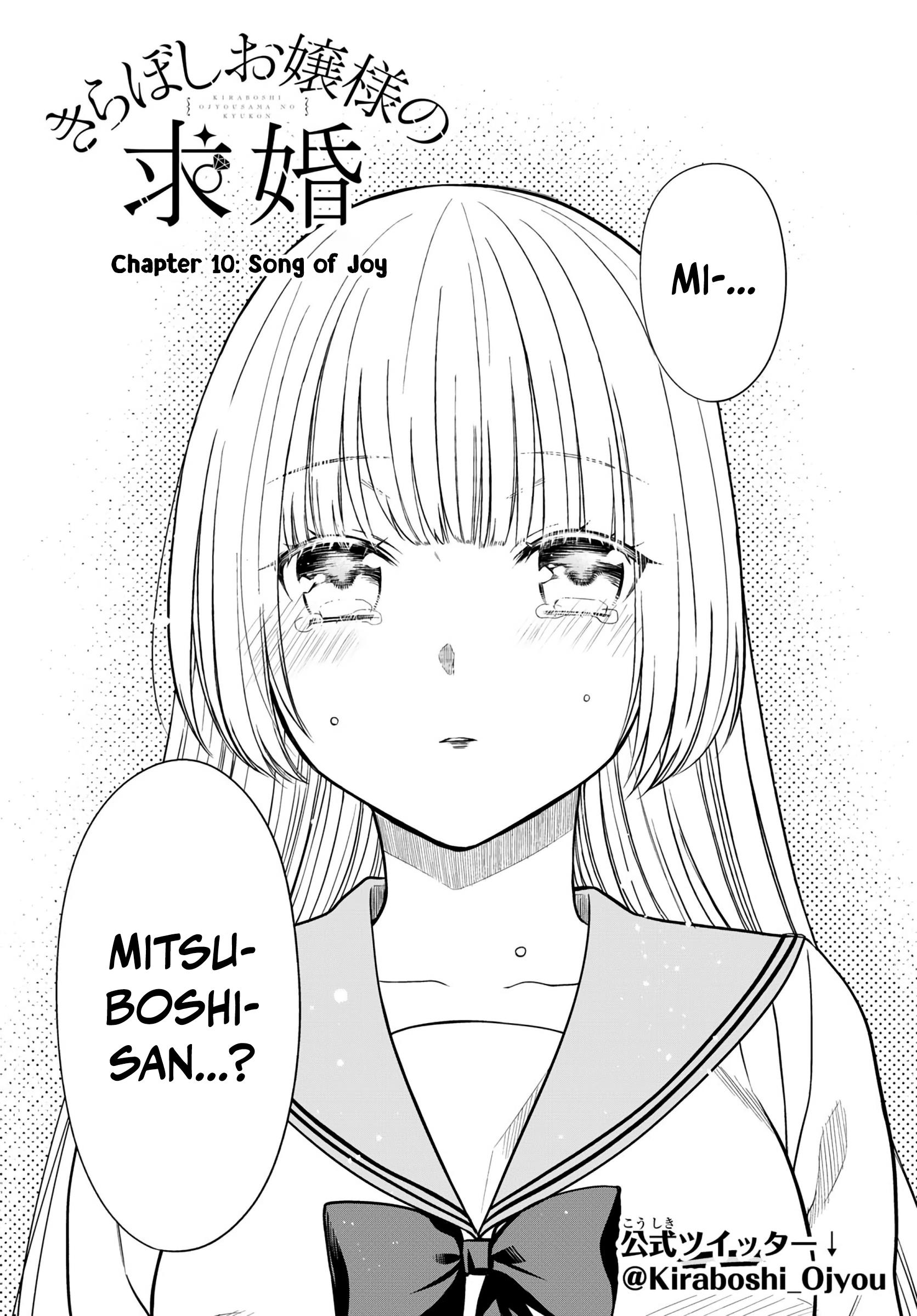 Kiraboshi Ojou-Sama No Kyuukon Chapter 10 #3