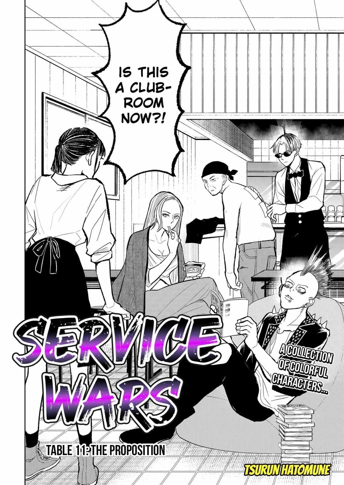 Service Wars Chapter 11 #3