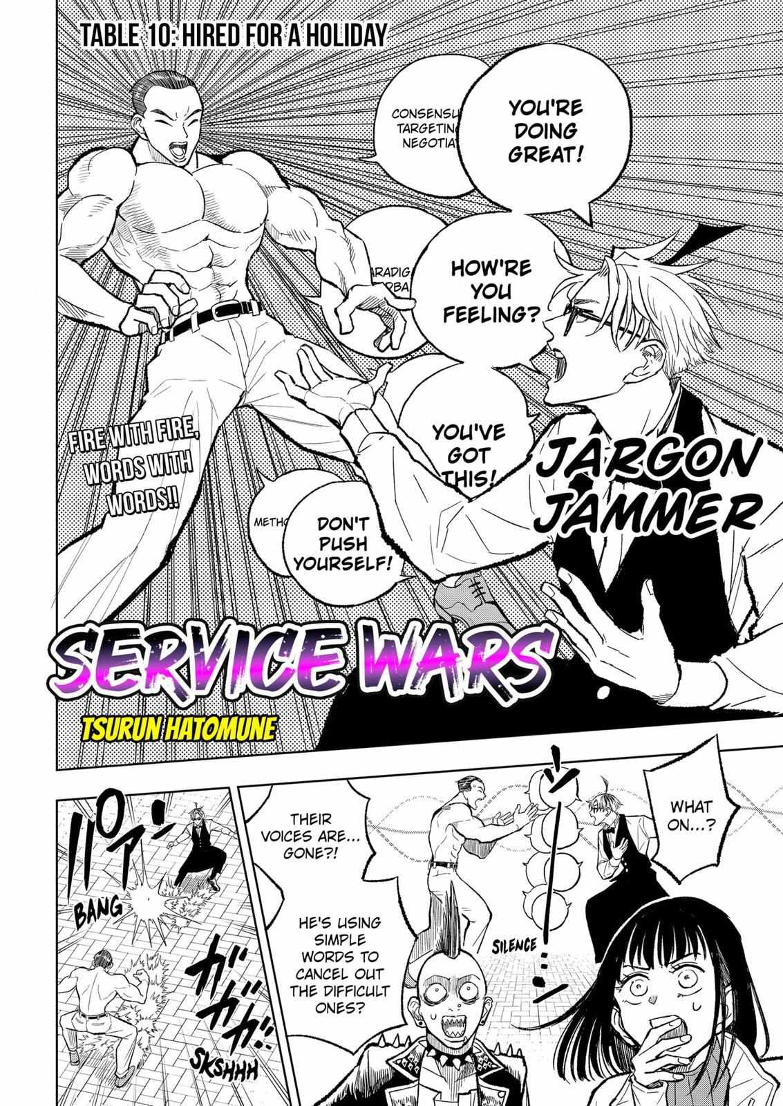 Service Wars Chapter 10 #2