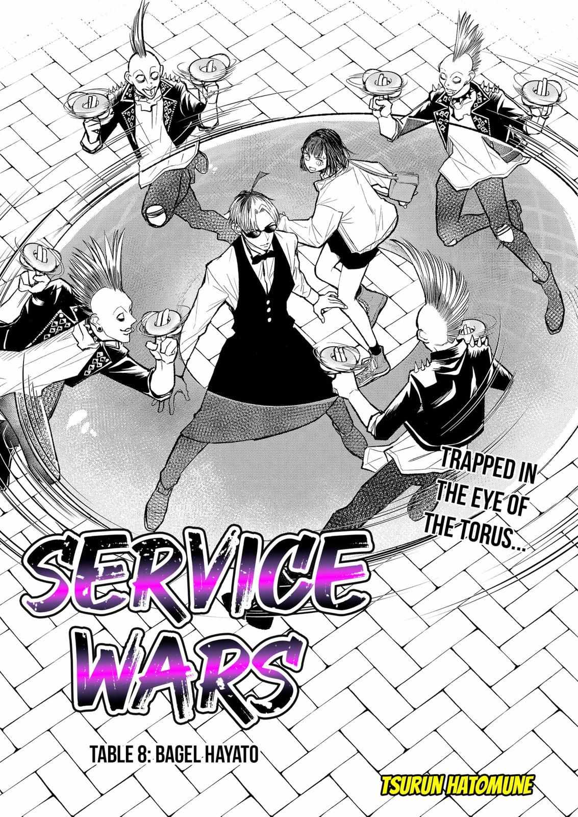 Service Wars Chapter 8 #3