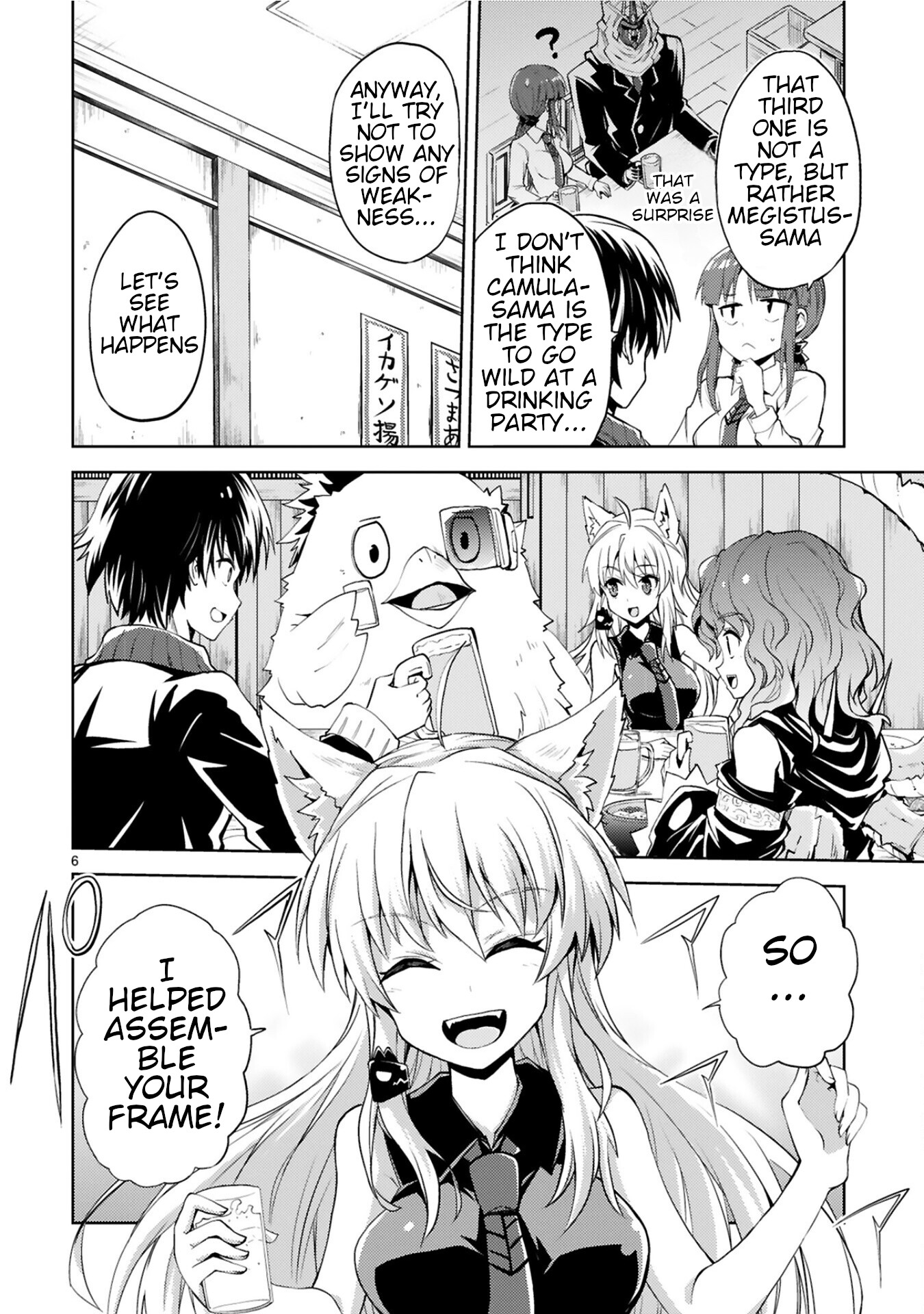 Kuroitsu-San In The Superhuman Research & Development Department Chapter 9 #6