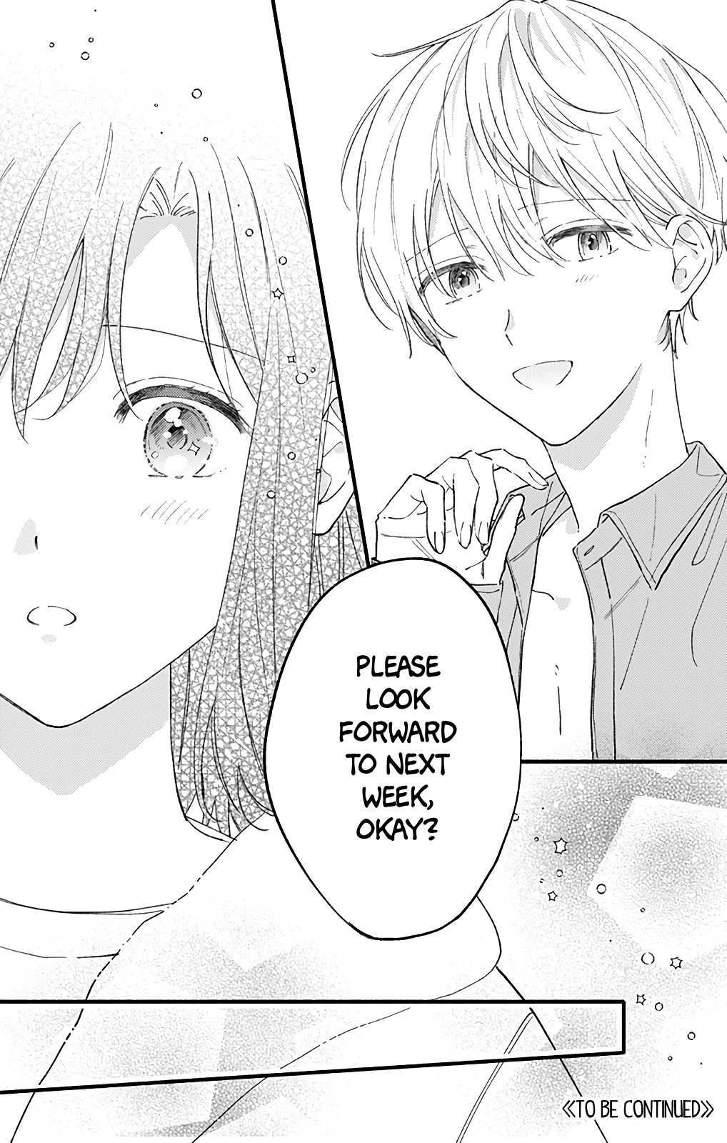 Sei-Chan, Your Love Is Too Much! Chapter 51 #13