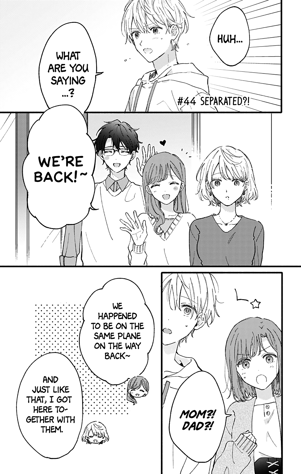 Sei-Chan, Your Love Is Too Much! Chapter 44 #2
