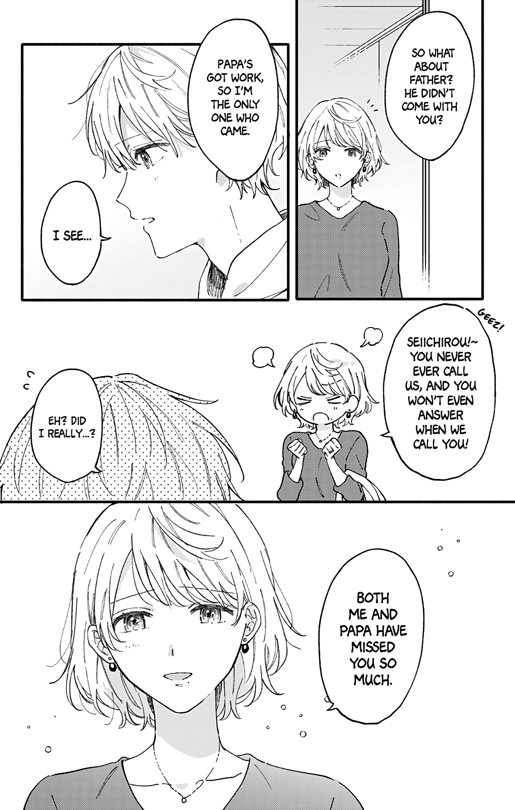 Sei-Chan, Your Love Is Too Much! Chapter 44 #4