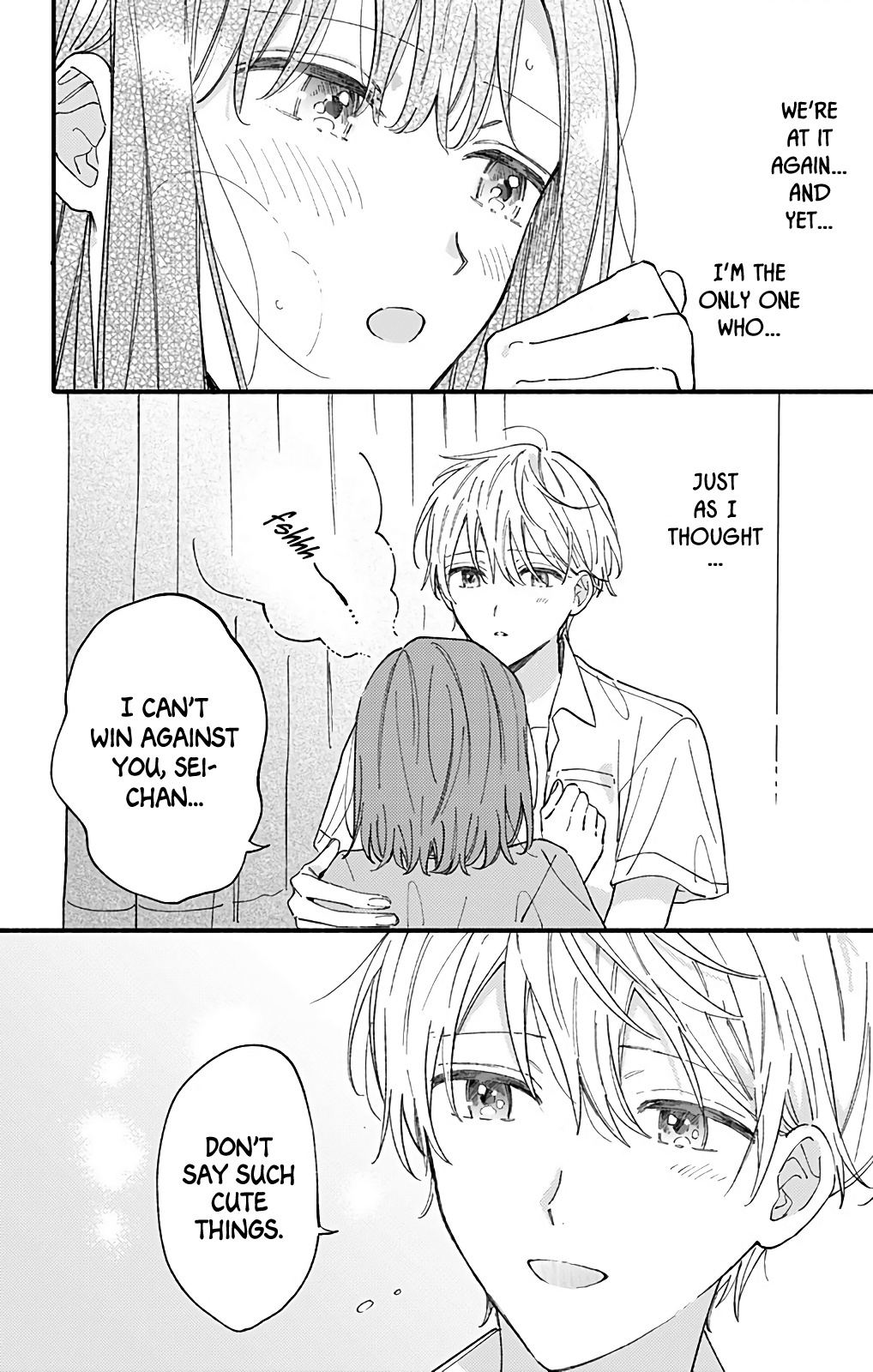 Sei-Chan, Your Love Is Too Much! Chapter 42 #6