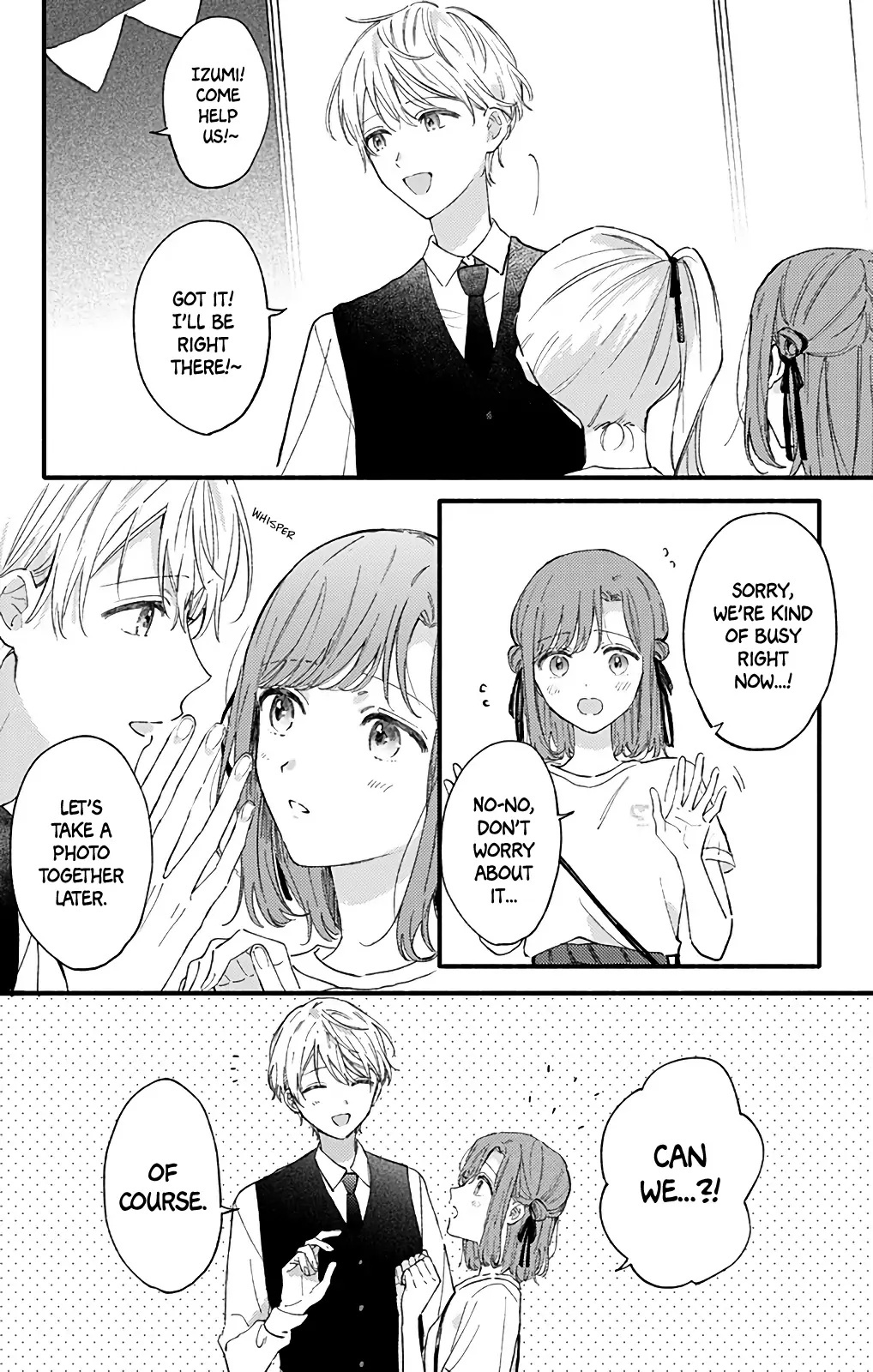 Sei-Chan, Your Love Is Too Much! Chapter 38 #2