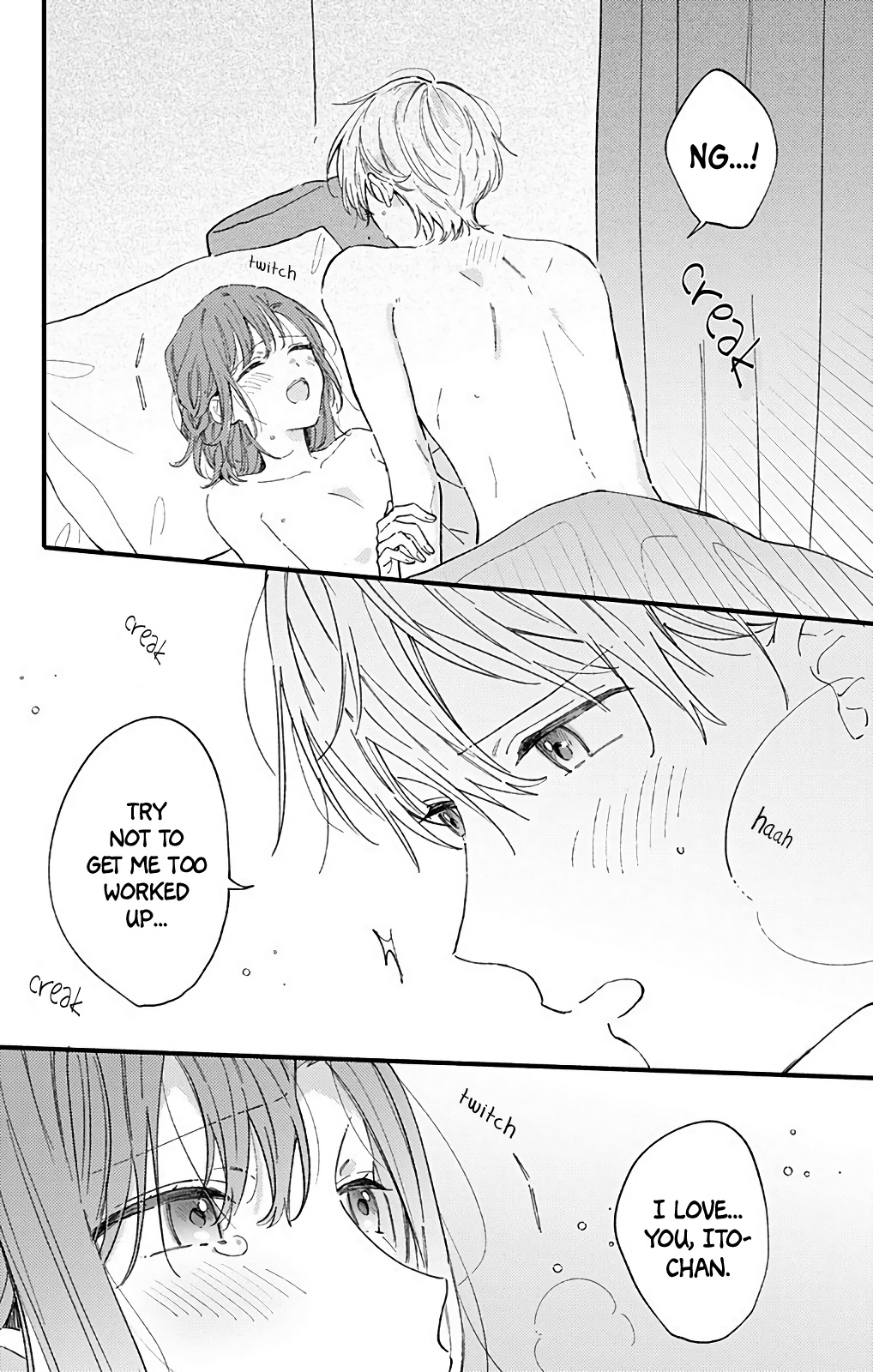 Sei-Chan, Your Love Is Too Much! Chapter 33 #6