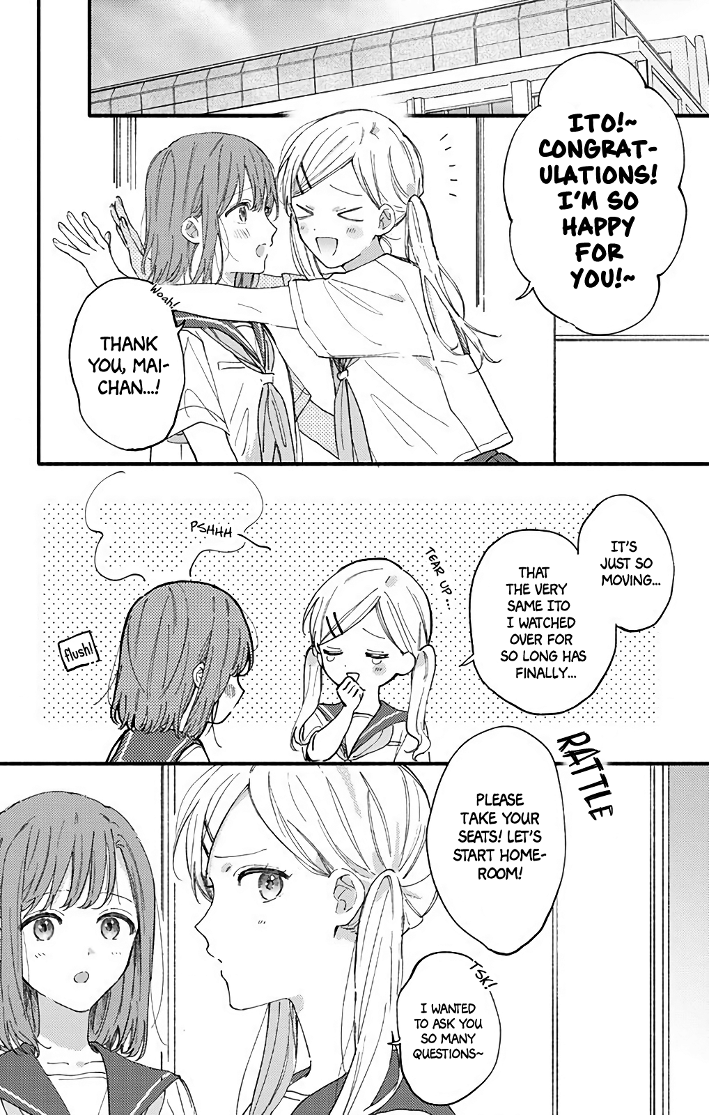 Sei-Chan, Your Love Is Too Much! Chapter 33 #12