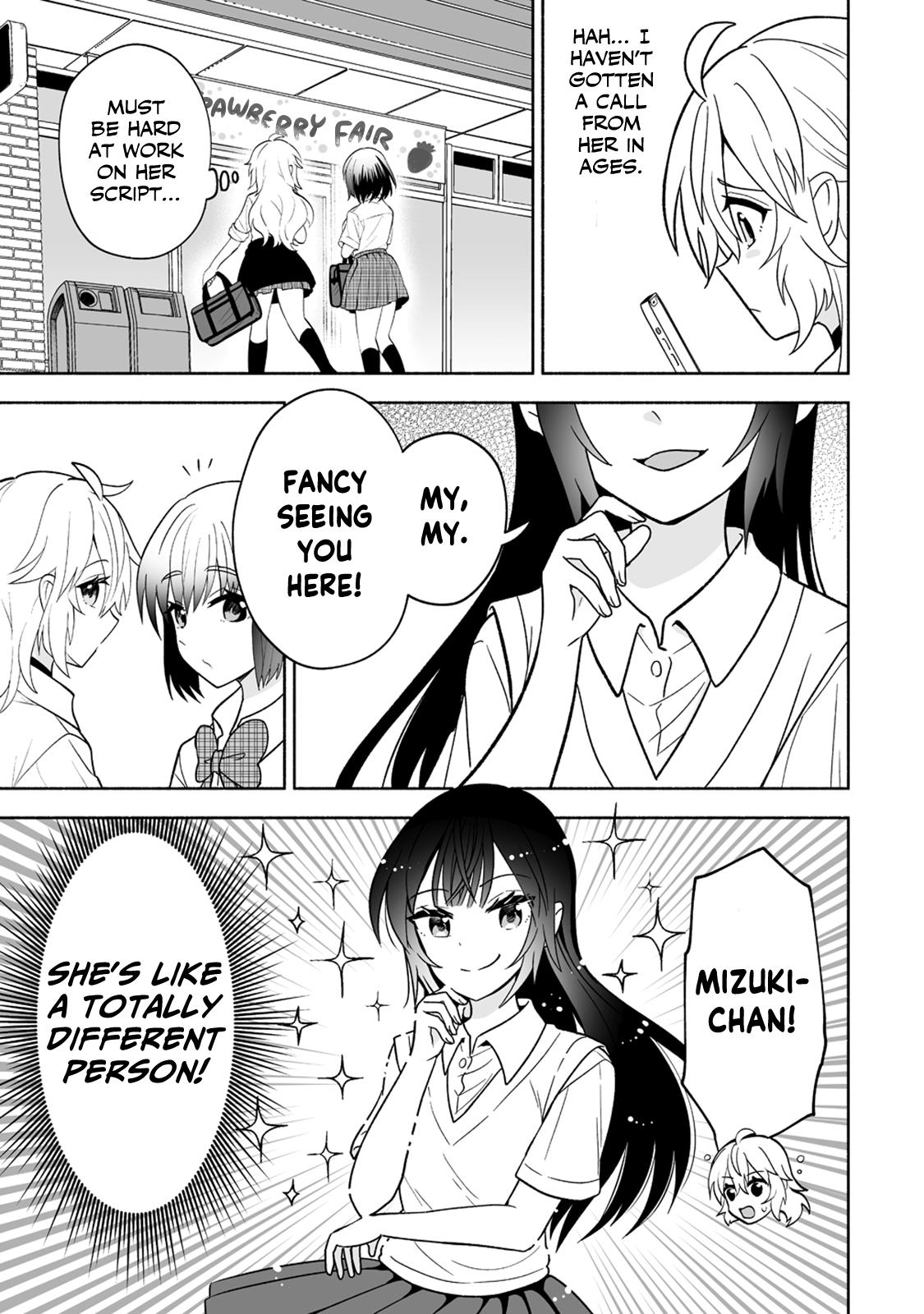 Osananajimi No Ijou Kawaii Imouto-Chan Chapter 3 #11