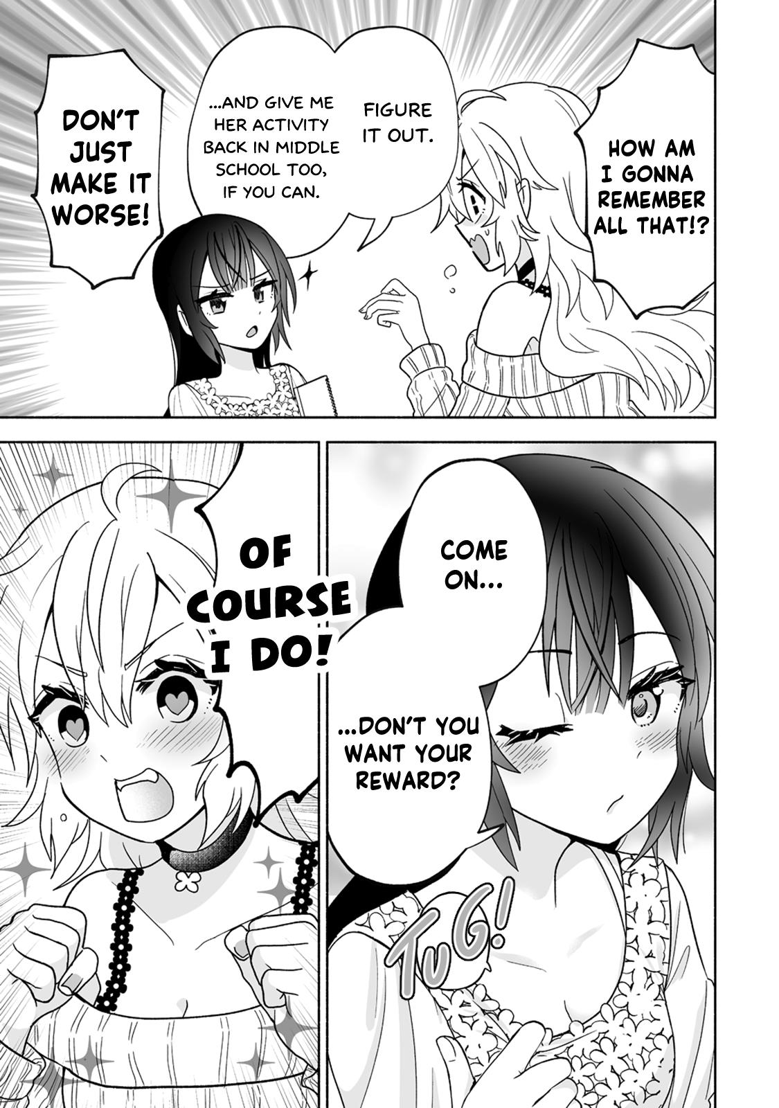 Osananajimi No Ijou Kawaii Imouto-Chan Chapter 2 #11