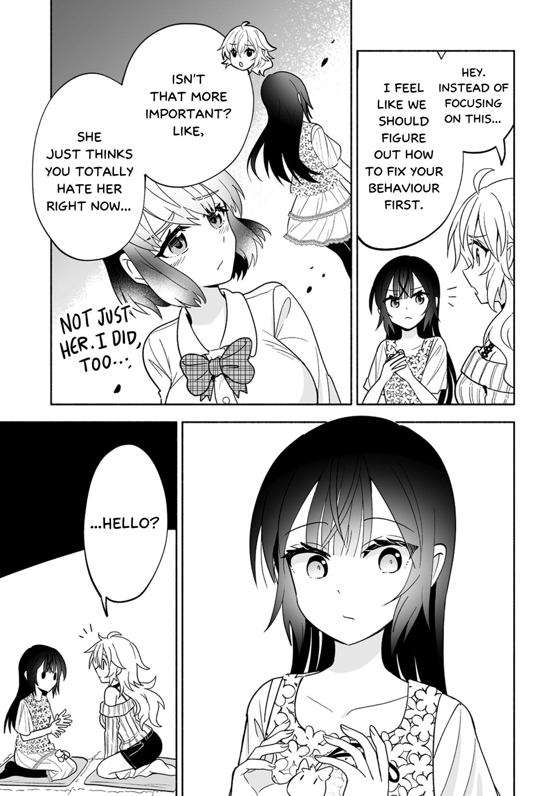 Osananajimi No Ijou Kawaii Imouto-Chan Chapter 2 #17