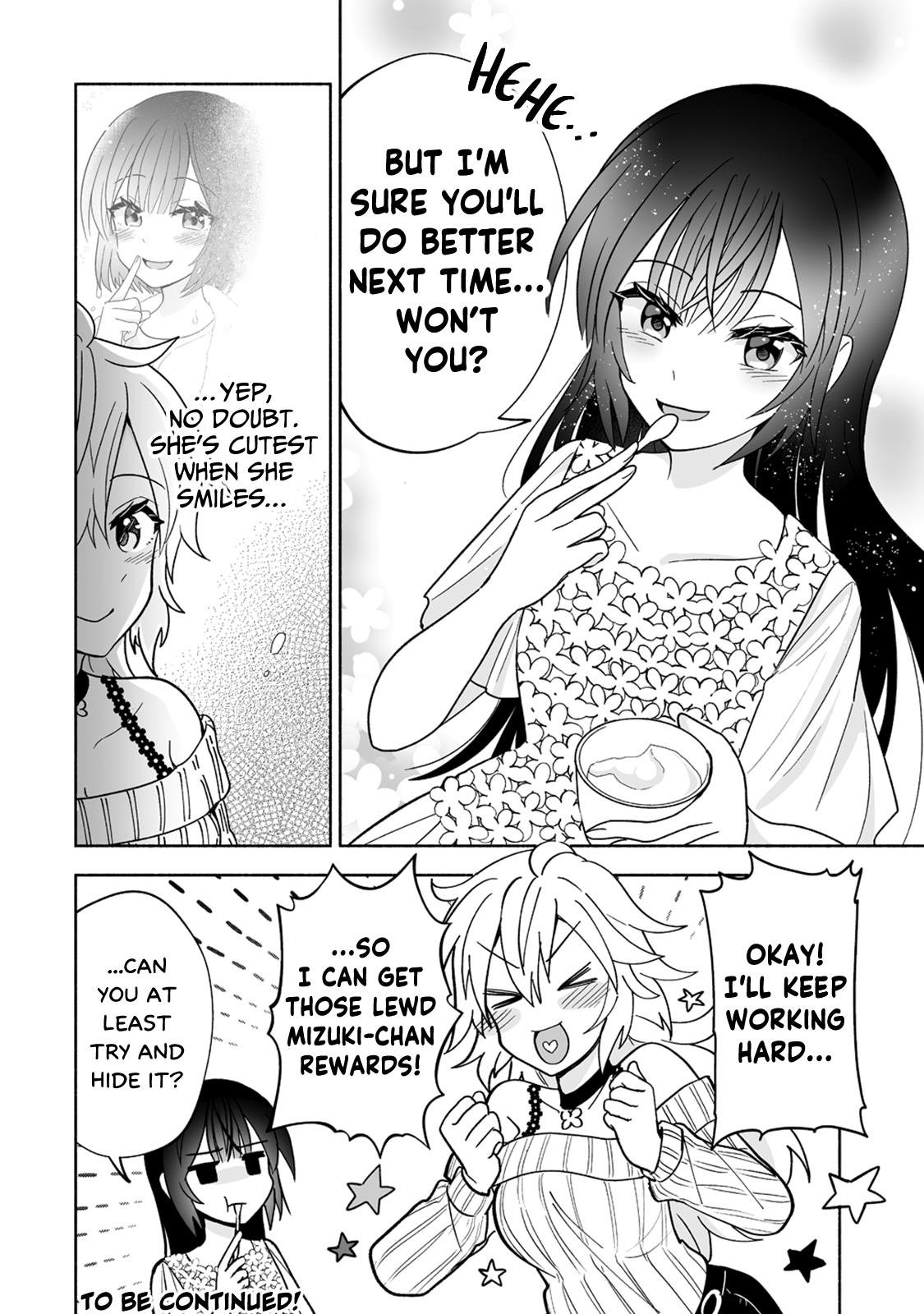 Osananajimi No Ijou Kawaii Imouto-Chan Chapter 2 #24