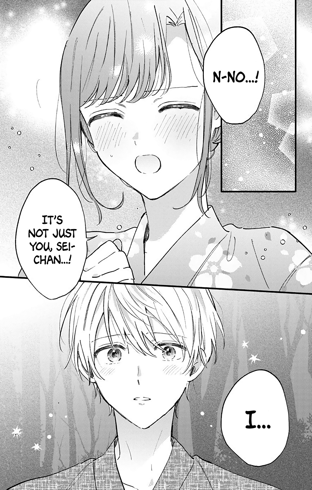 Sei-Chan, Your Love Is Too Much! Chapter 31 #9