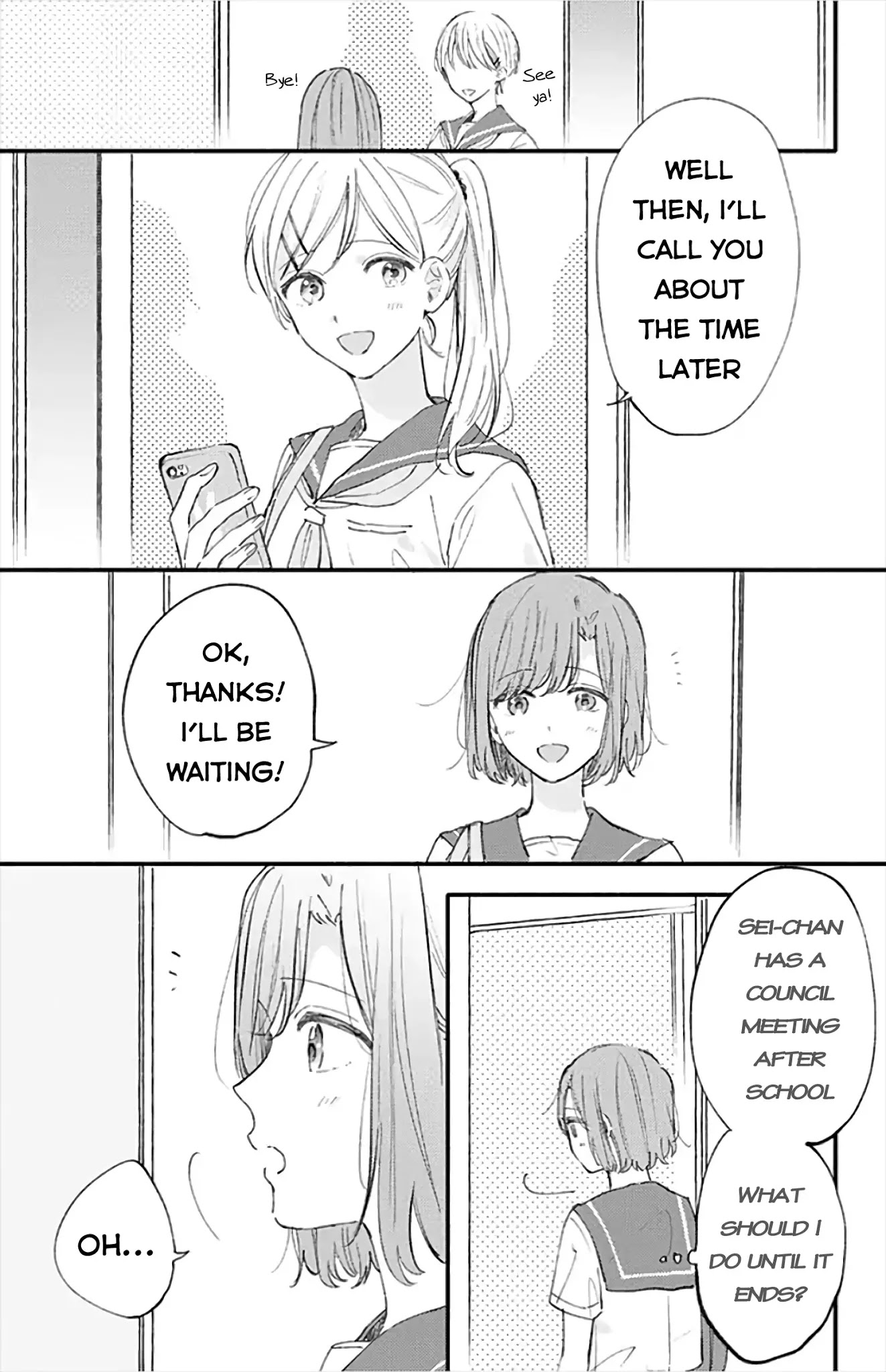 Sei-Chan, Your Love Is Too Much! Chapter 17 #7