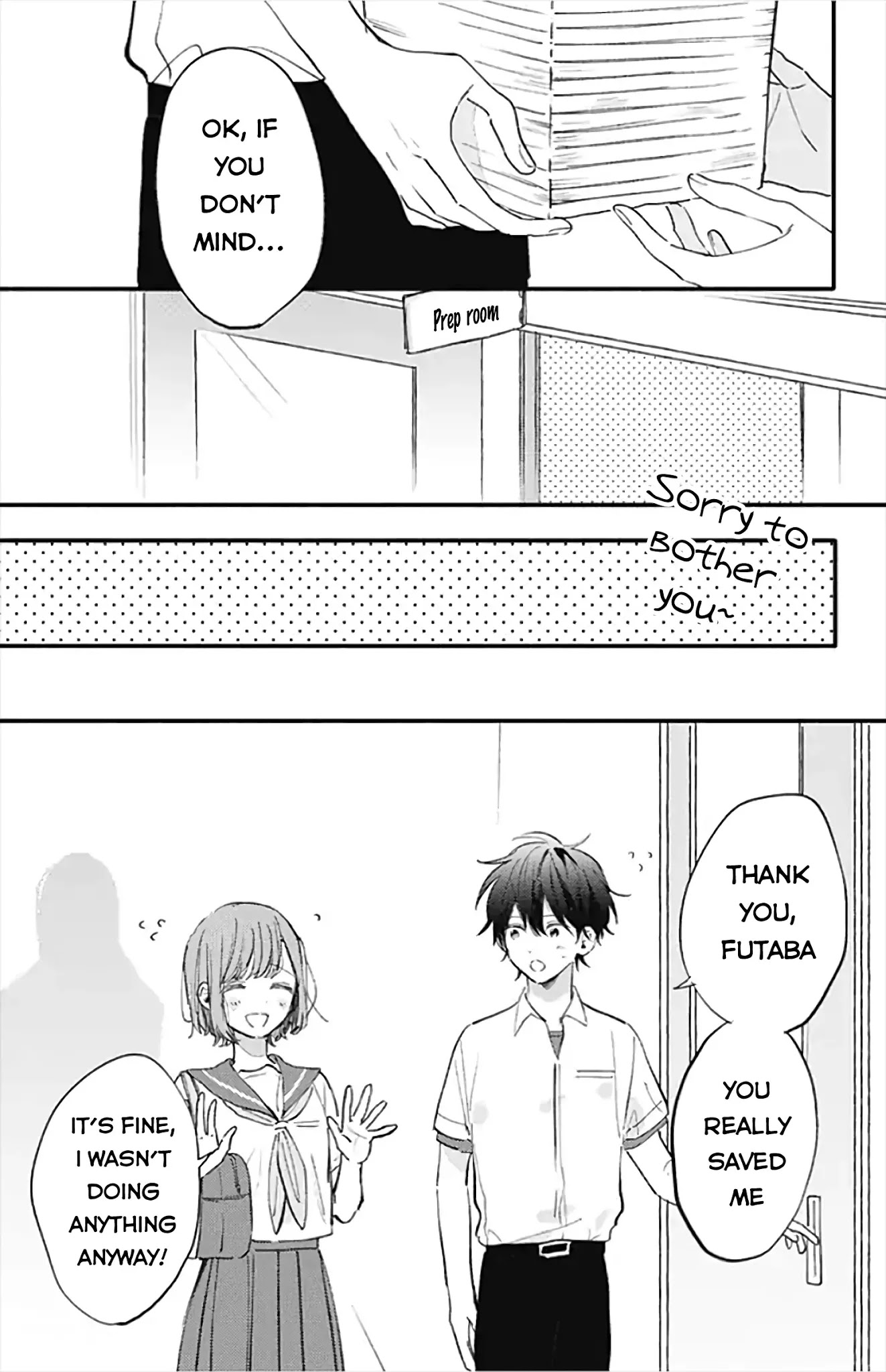 Sei-Chan, Your Love Is Too Much! Chapter 17 #9