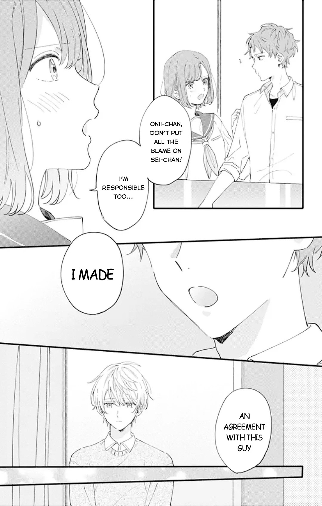 Sei-Chan, Your Love Is Too Much! Chapter 11 #5