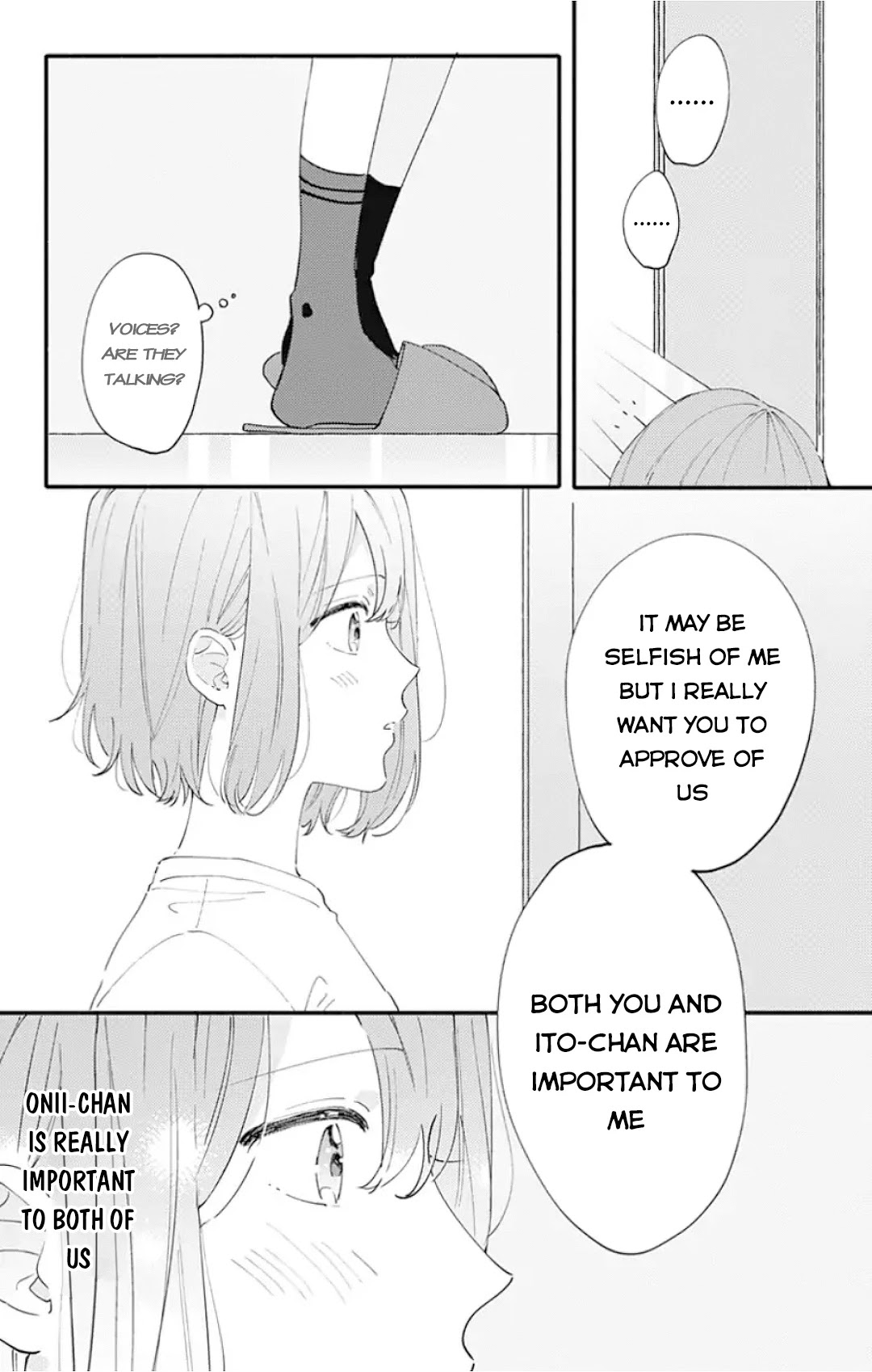 Sei-Chan, Your Love Is Too Much! Chapter 11 #20