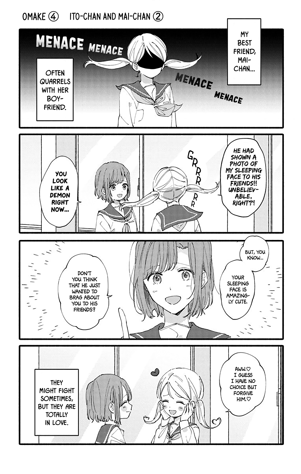 Sei-Chan, Your Love Is Too Much! Chapter 9.1 #1