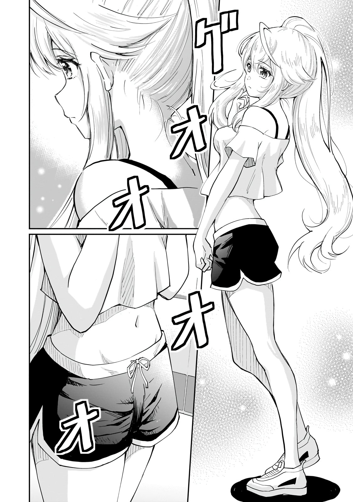 Isshou Hatarakitakunai Ore Ga Classmate No Daininki Idol Ni Natsukaretara Chapter 7 #4