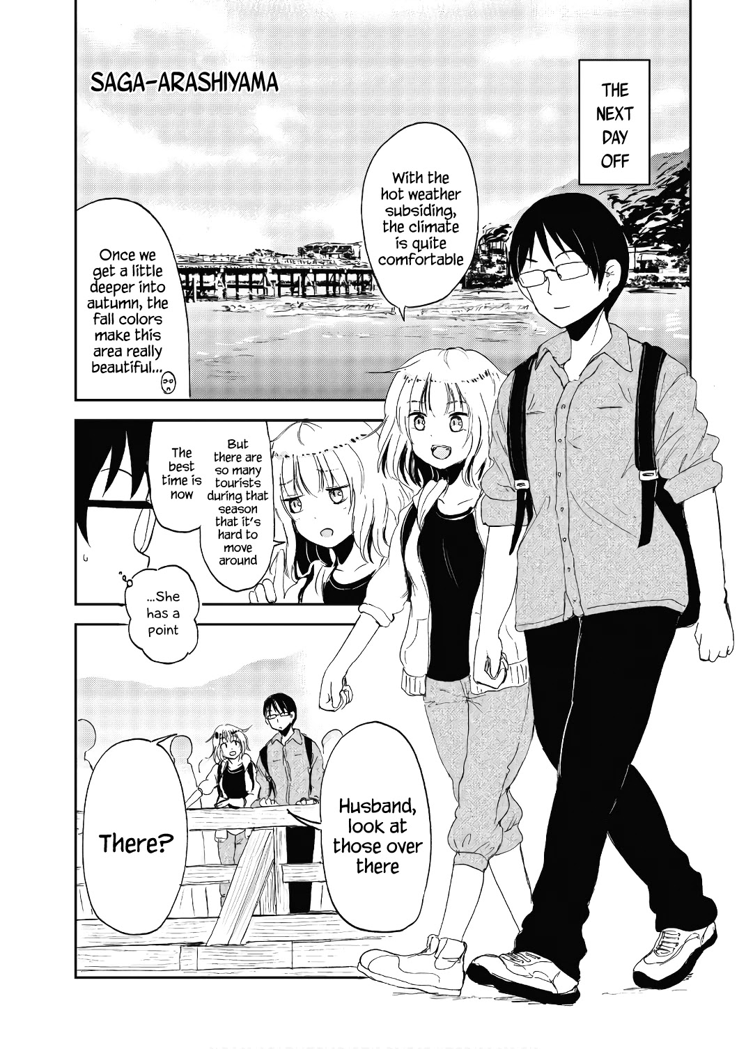 Kitsune No Oyome-Chan Chapter 18 #3