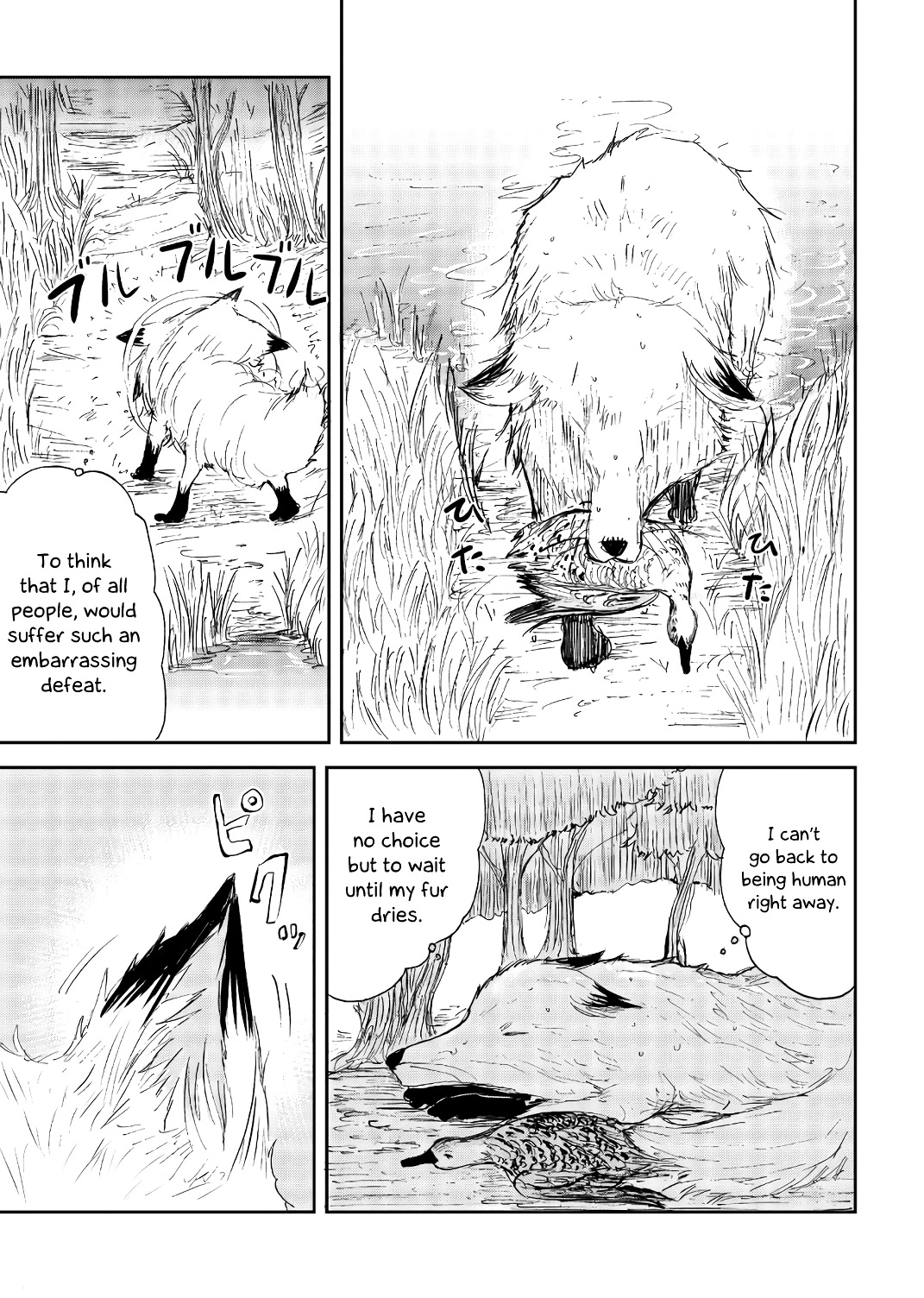 Kitsune No Oyome-Chan Chapter 21 #3