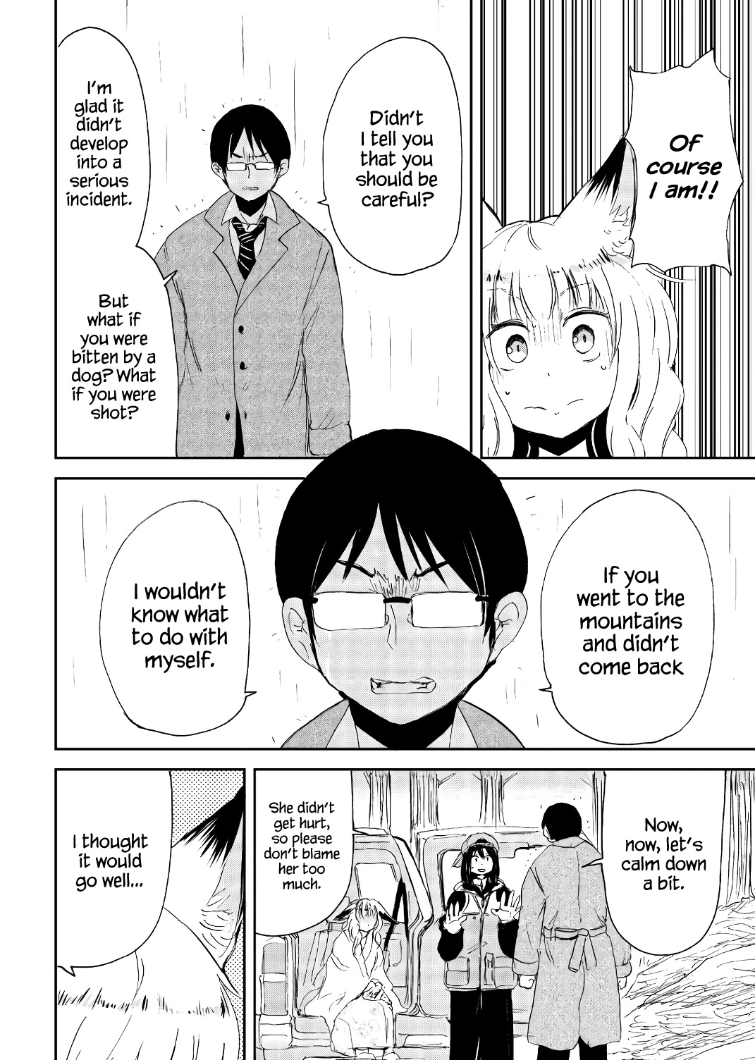 Kitsune No Oyome-Chan Chapter 21 #12