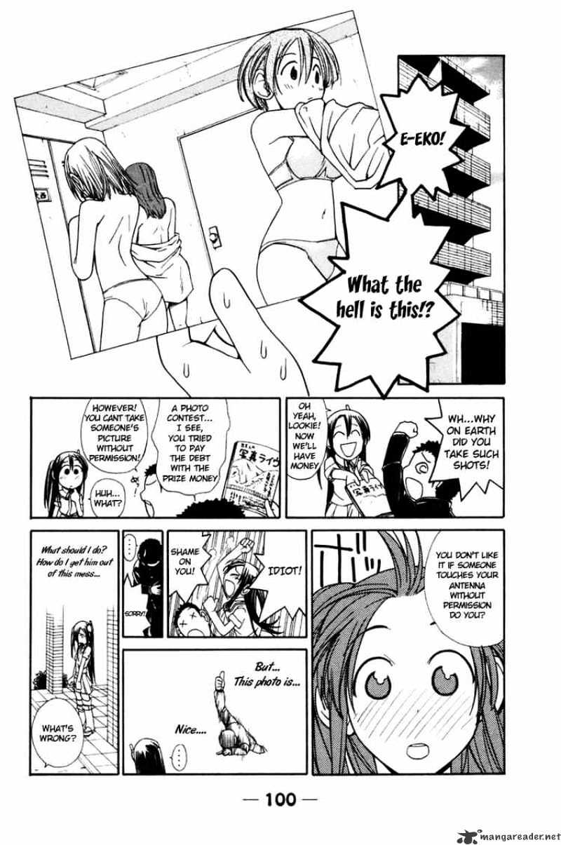 090 ~Eko To Issho~ Chapter 9 #4