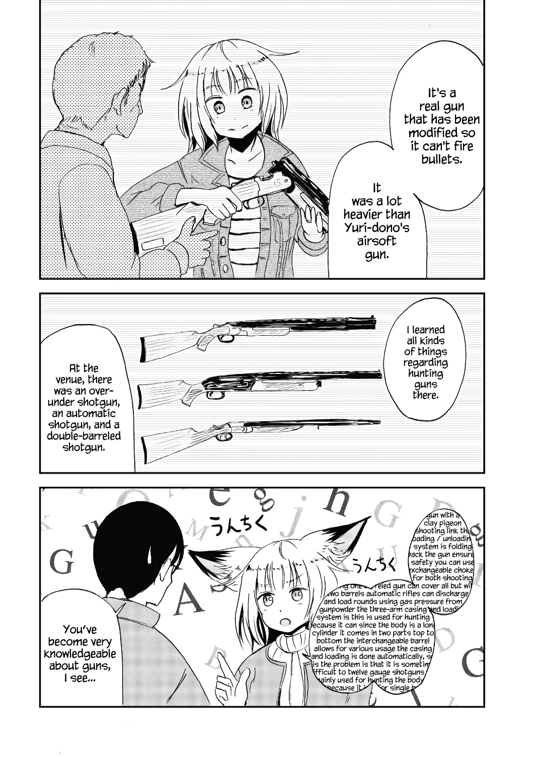 Kitsune No Oyome-Chan Chapter 19 #8