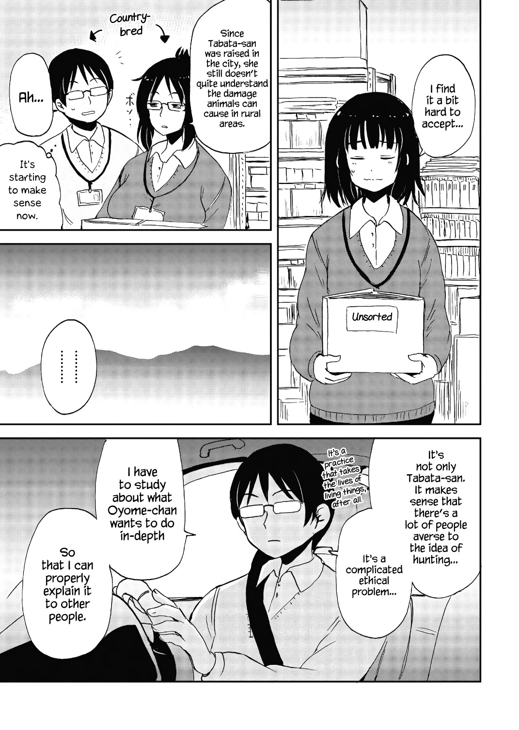 Kitsune No Oyome-Chan Chapter 19 #13