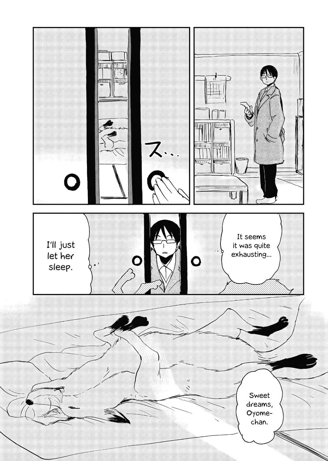 Kitsune No Oyome-Chan Chapter 19 #15