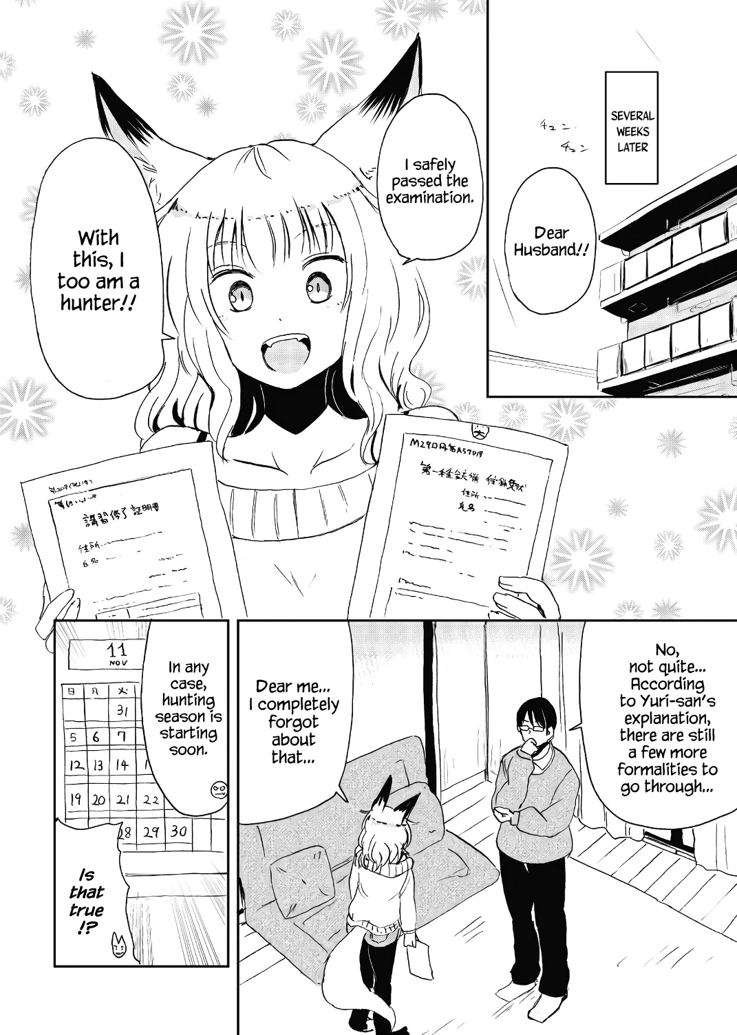 Kitsune No Oyome-Chan Chapter 19 #16