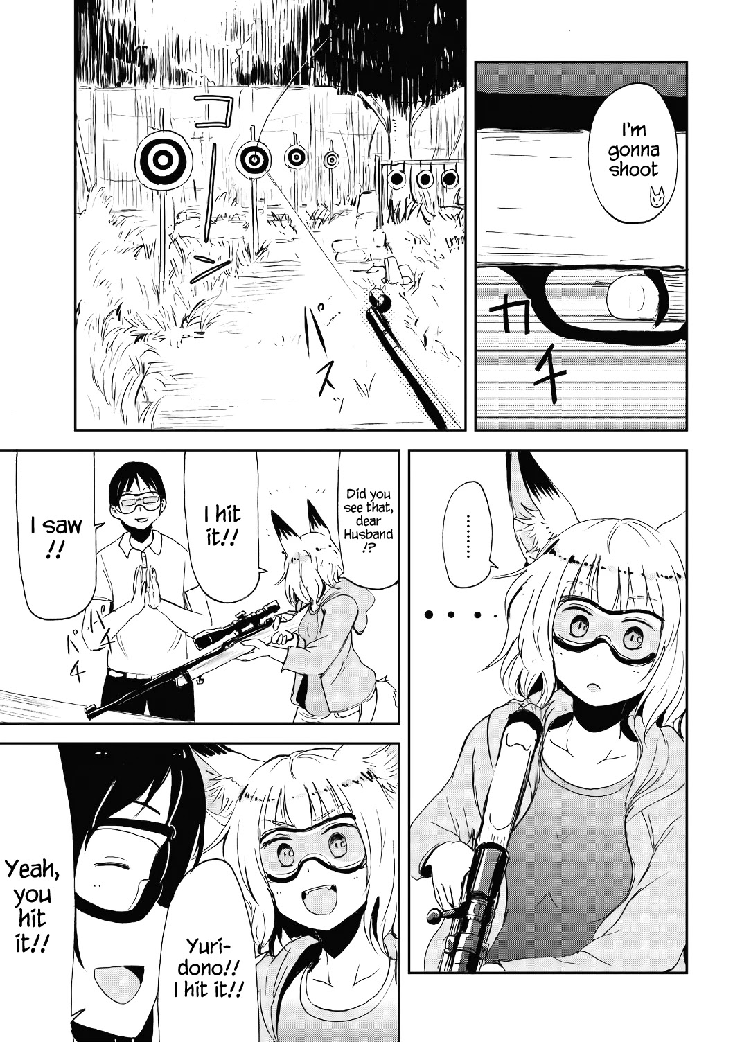 Kitsune No Oyome-Chan Chapter 17 #13