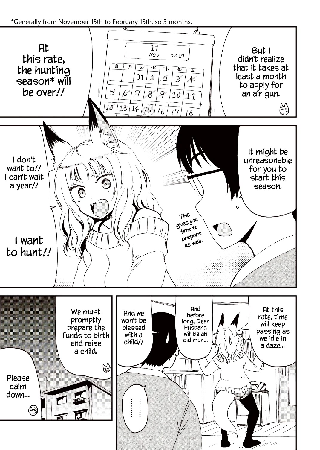 Kitsune No Oyome-Chan Chapter 20 #3