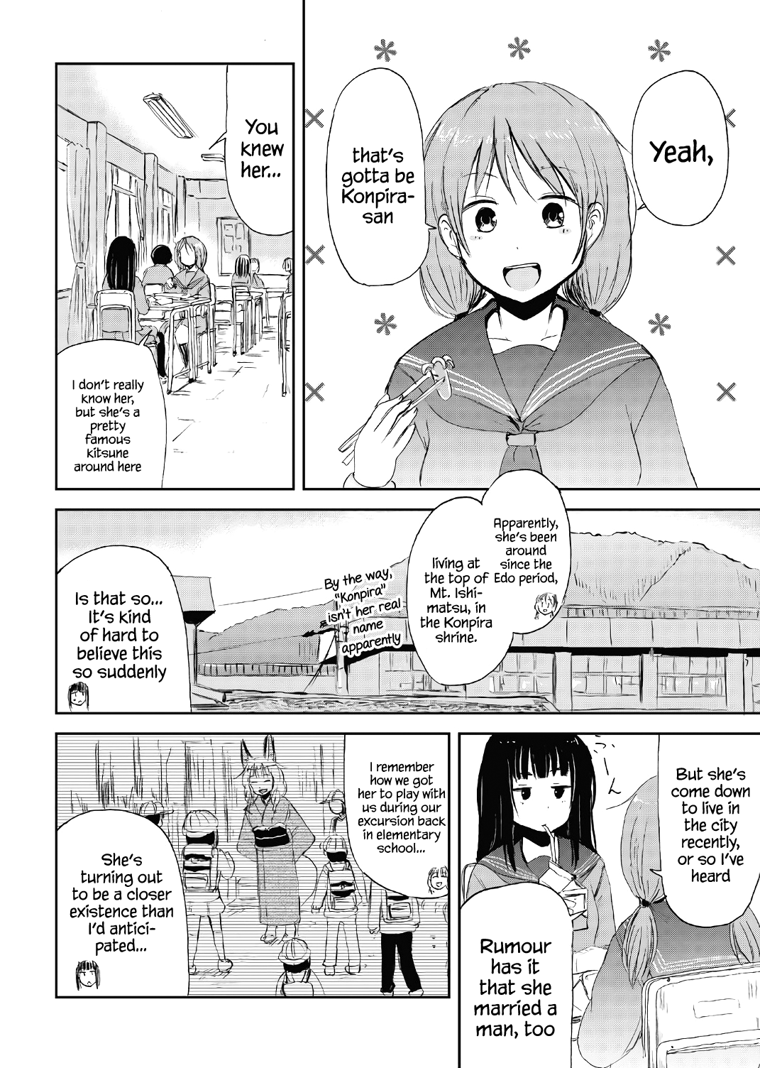 Kitsune No Oyome-Chan Chapter 15.5 #16