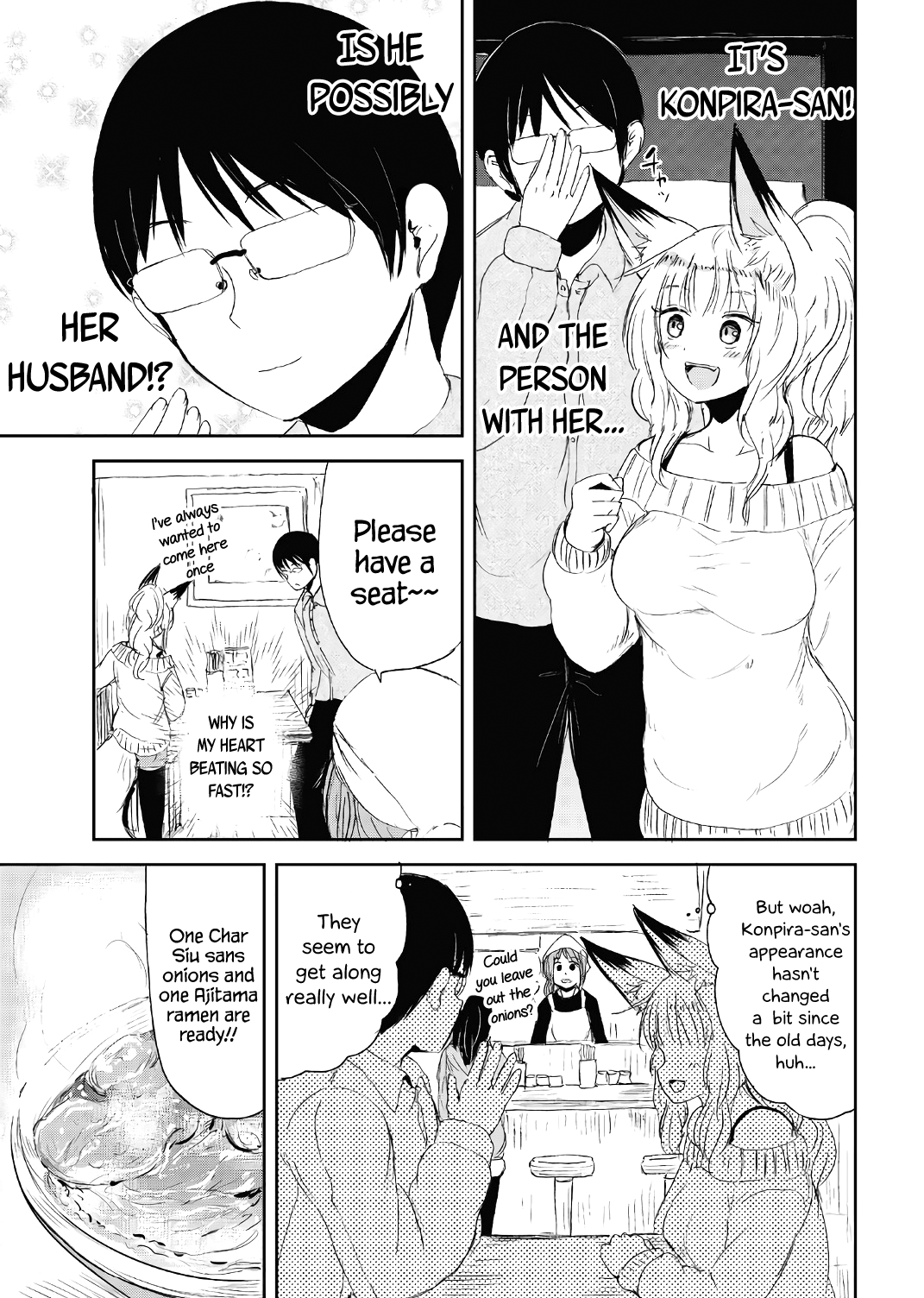 Kitsune No Oyome-Chan Chapter 15.5 #21