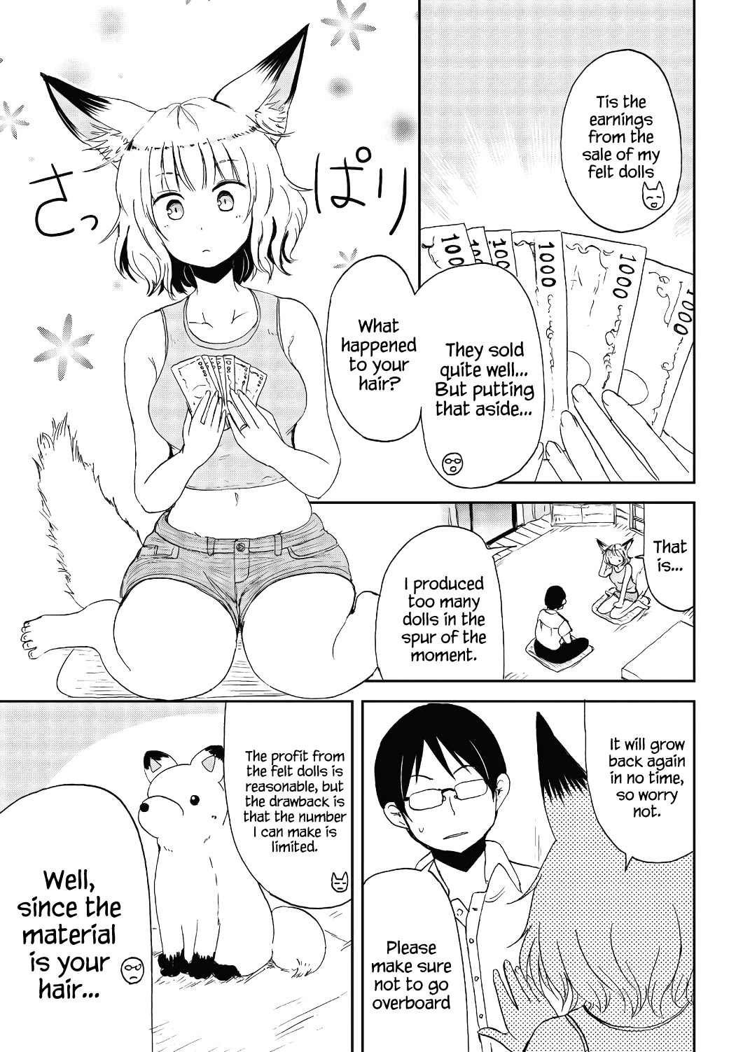 Kitsune No Oyome-Chan Chapter 16 #6