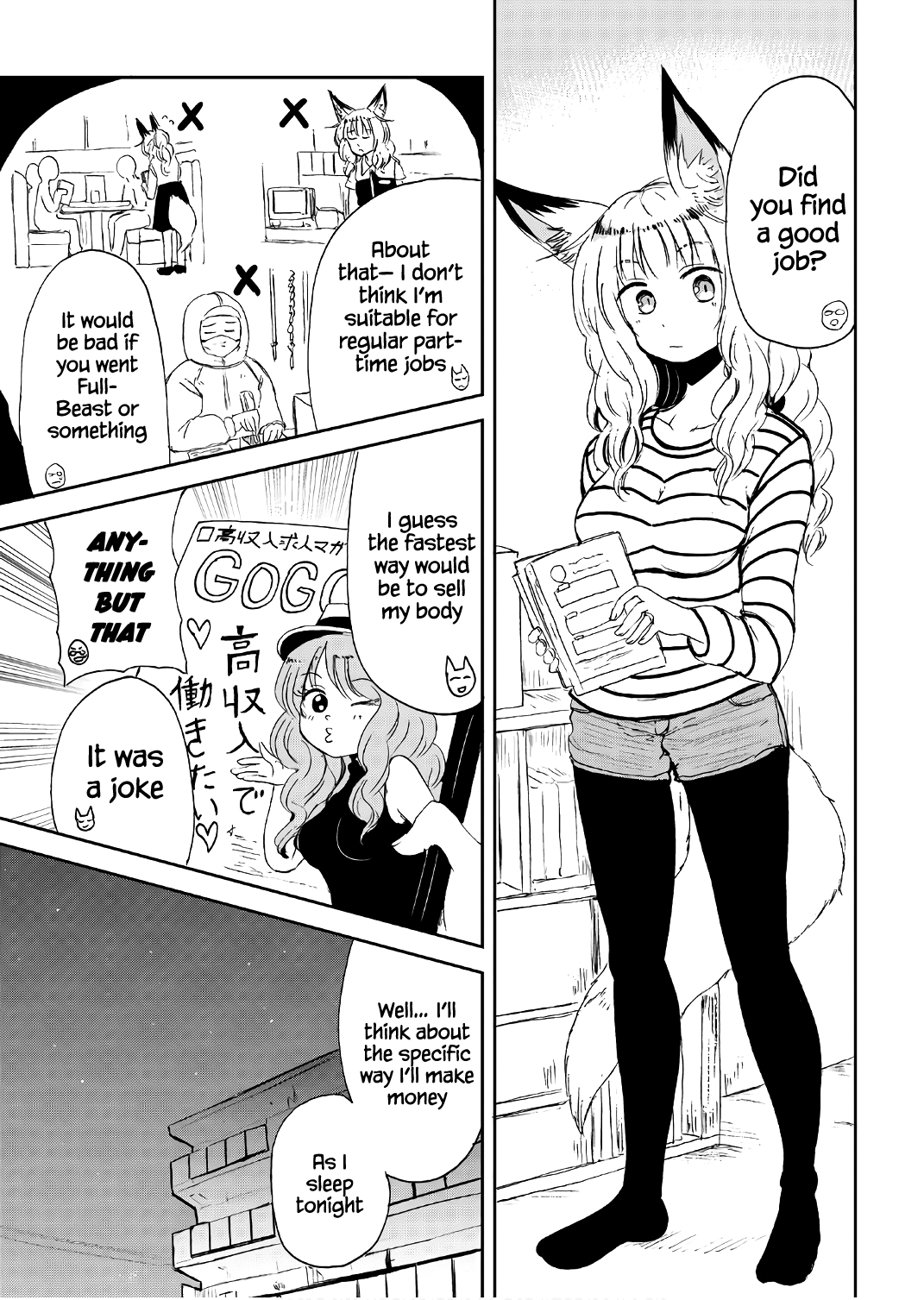 Kitsune No Oyome-Chan Chapter 15 #7