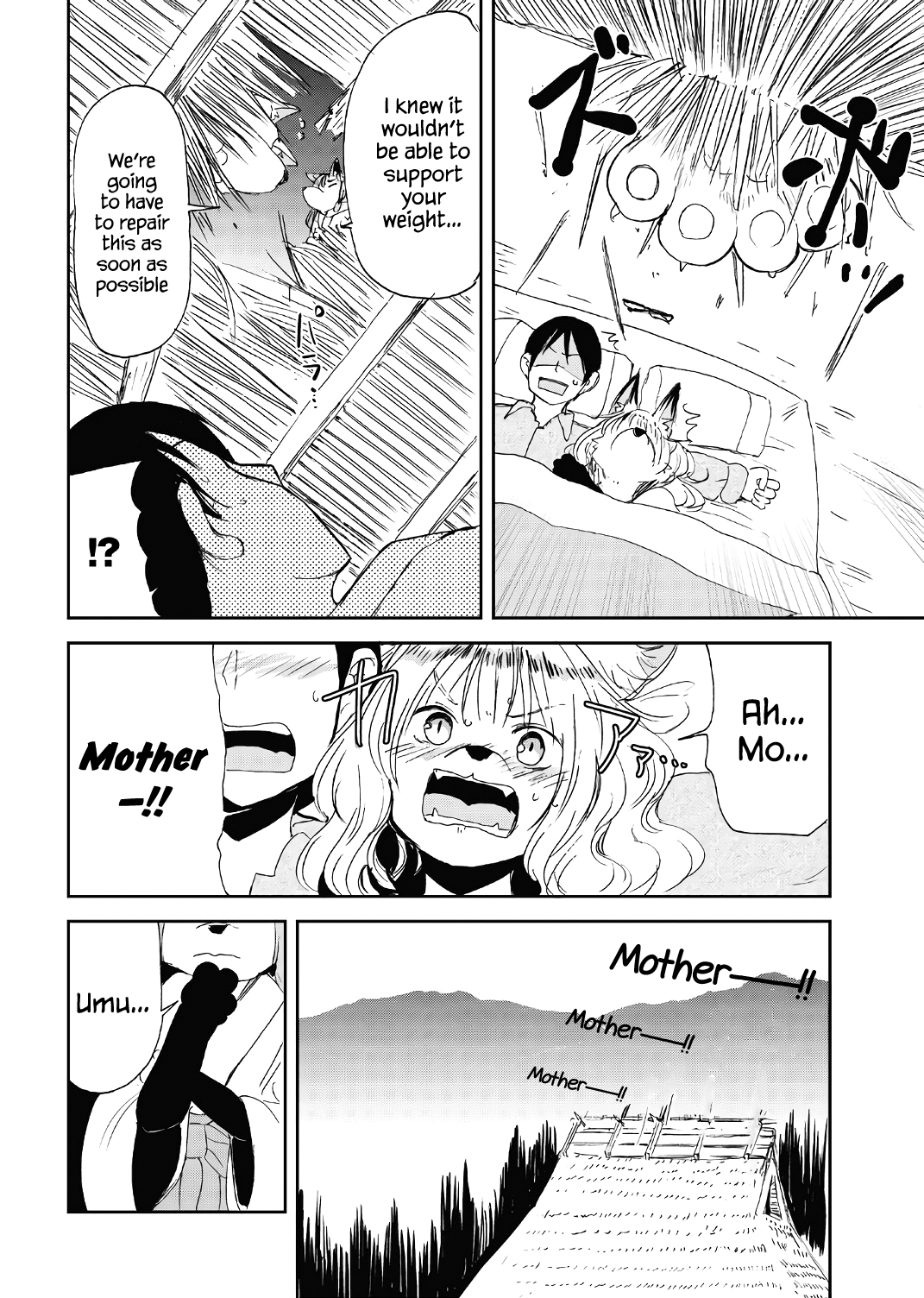 Kitsune No Oyome-Chan Chapter 13 #5