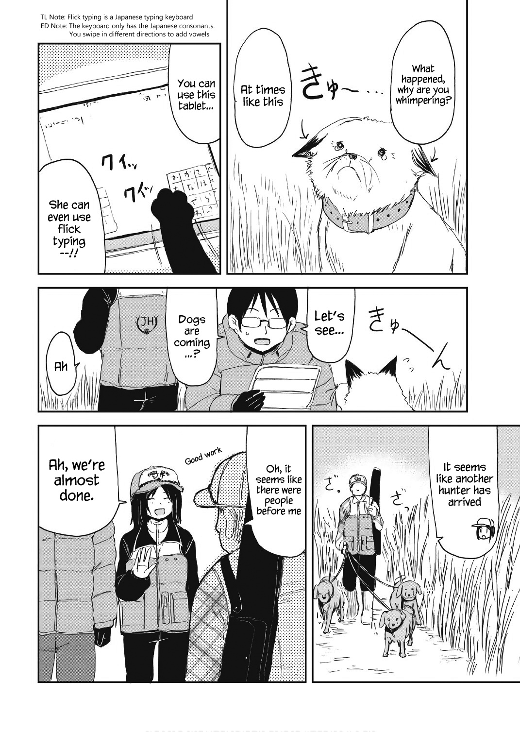 Kitsune No Oyome-Chan Chapter 10 #16