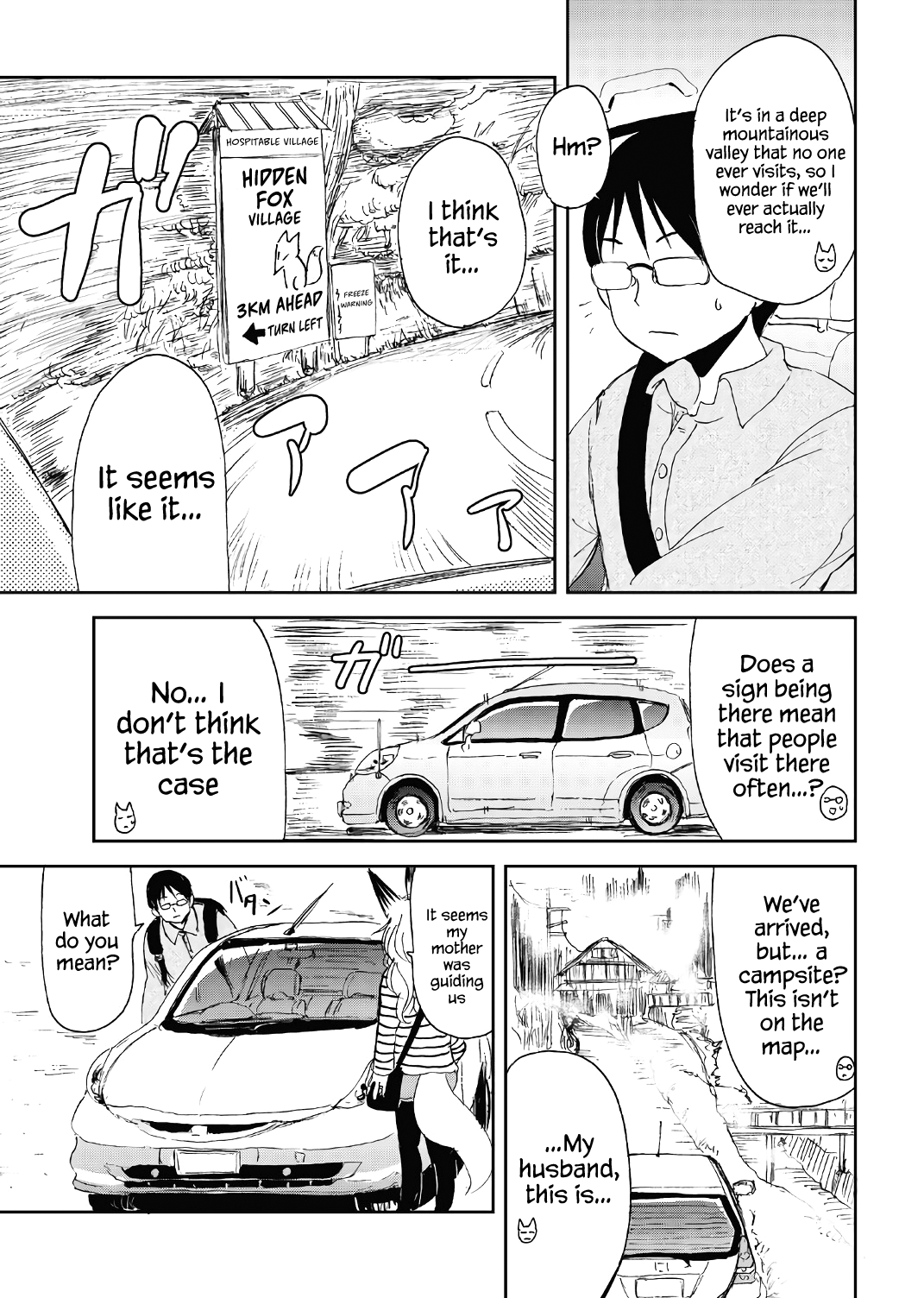 Kitsune No Oyome-Chan Chapter 12 #5