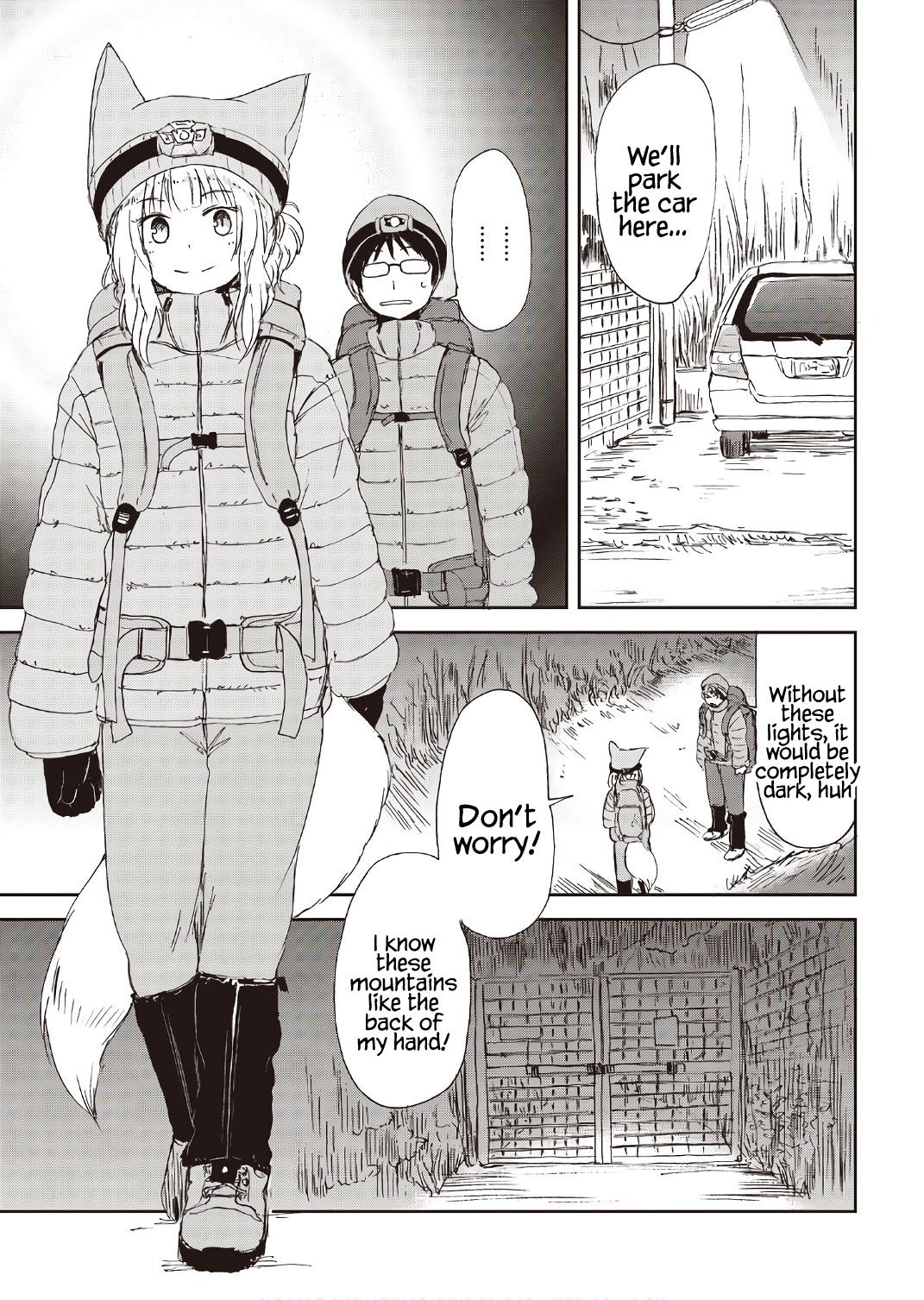 Kitsune No Oyome-Chan Chapter 9 #13