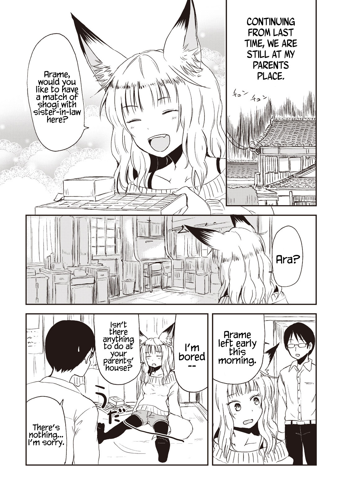 Kitsune No Oyome-Chan Chapter 7 #2