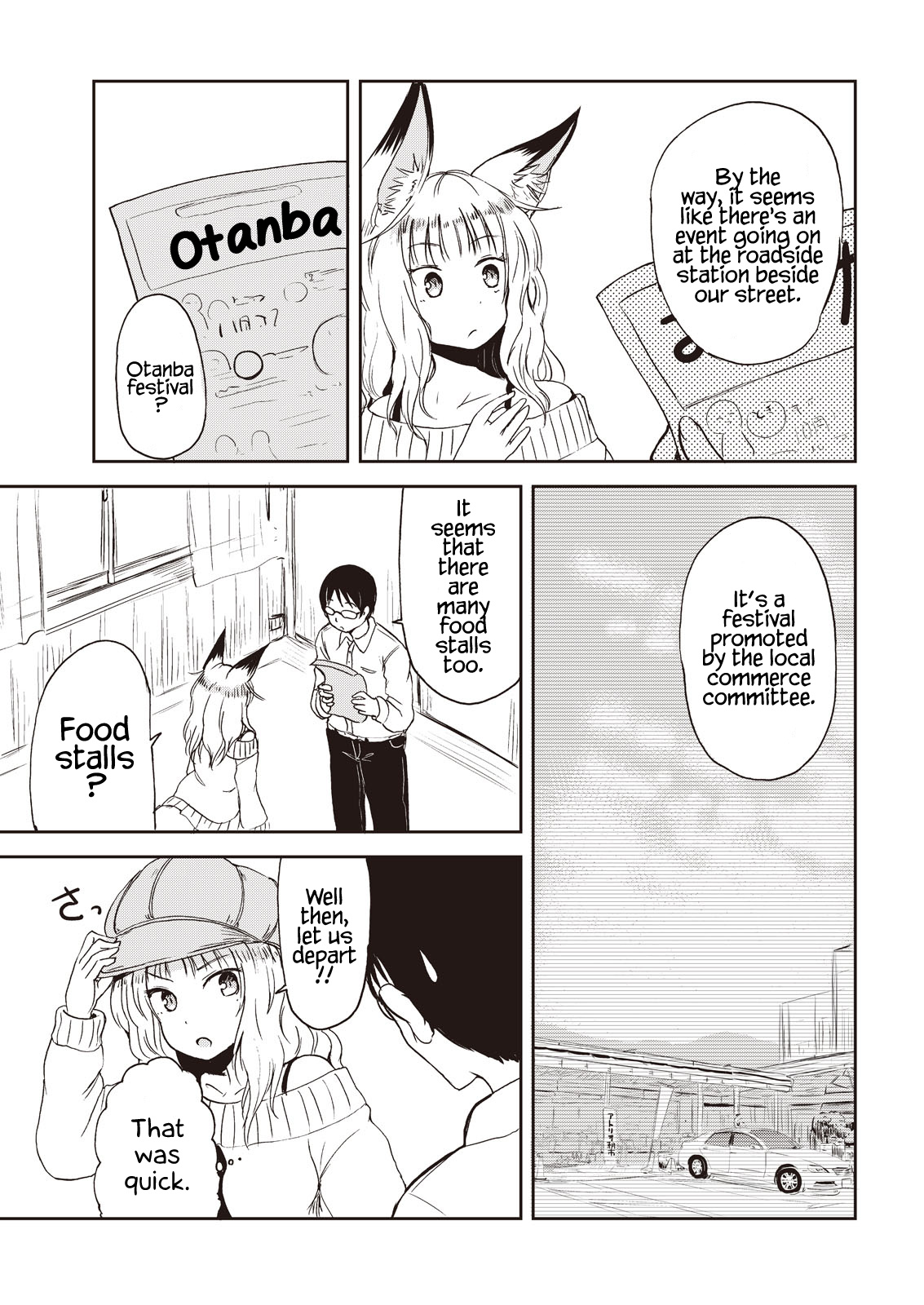 Kitsune No Oyome-Chan Chapter 7 #3