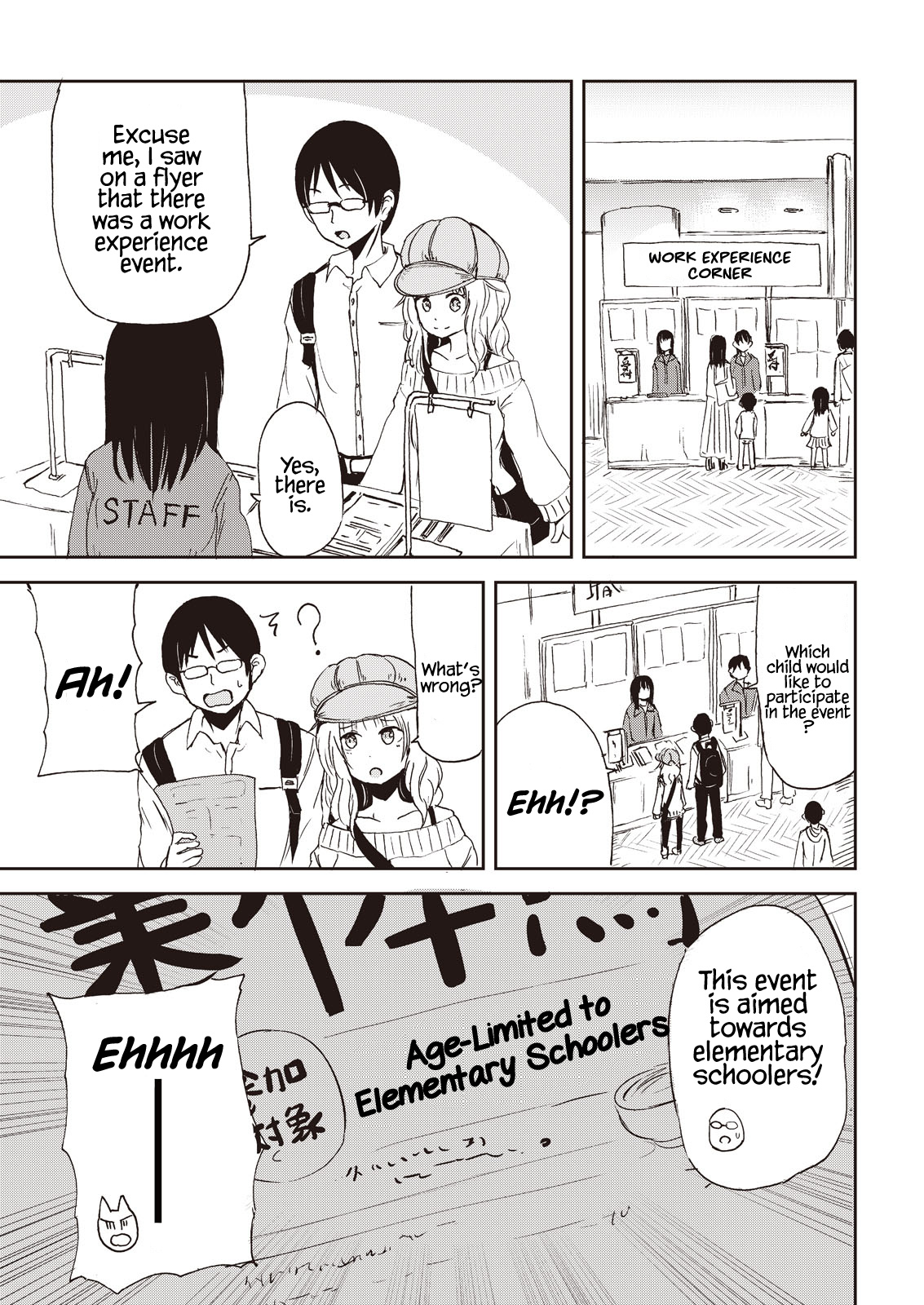 Kitsune No Oyome-Chan Chapter 7 #7