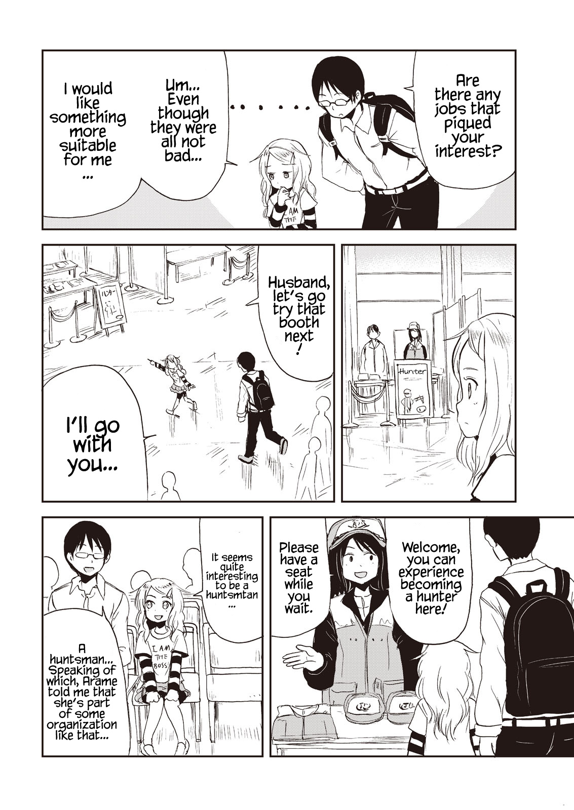 Kitsune No Oyome-Chan Chapter 7 #12